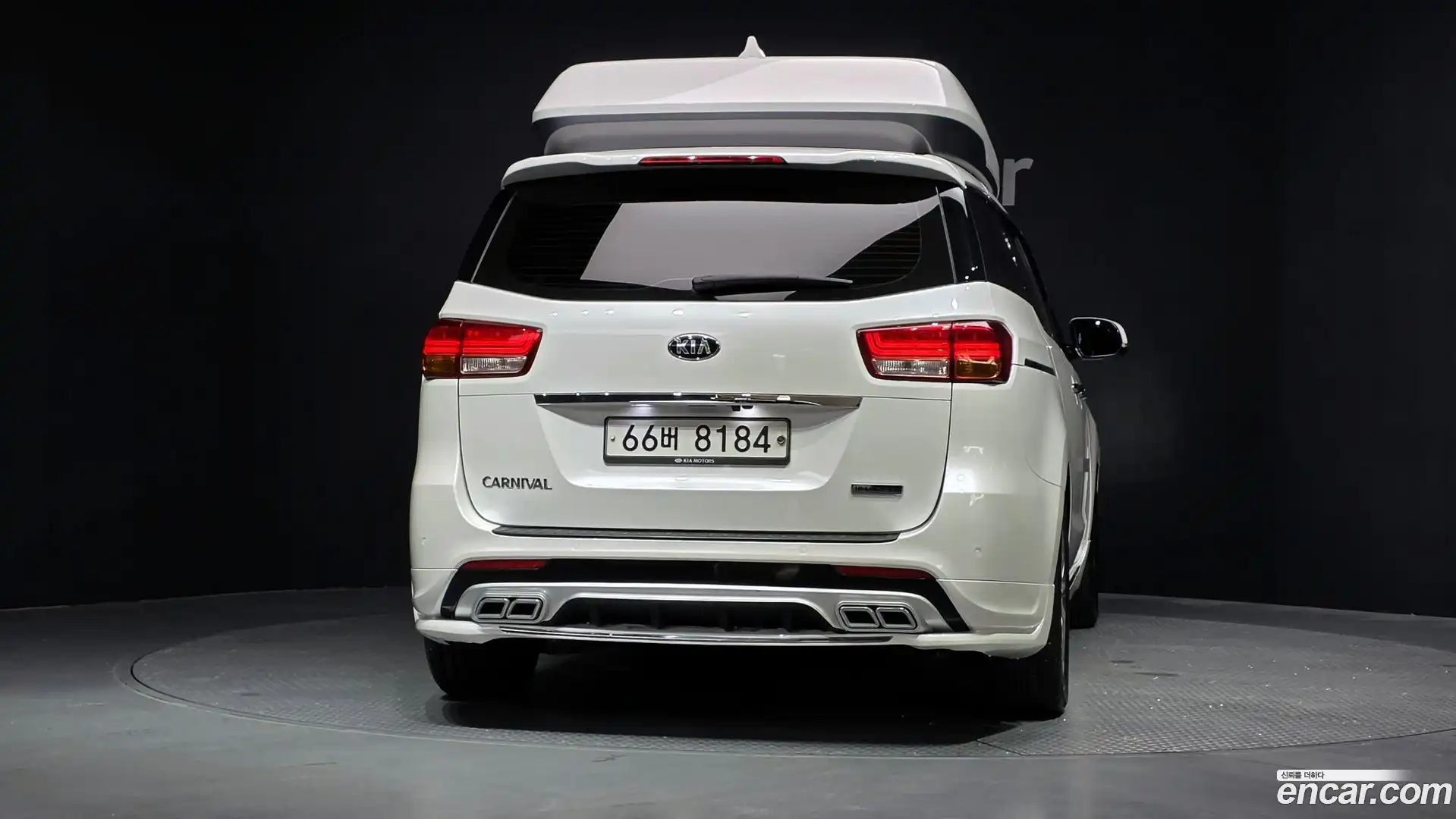 Canival Kia 2017.8-OUTER-004