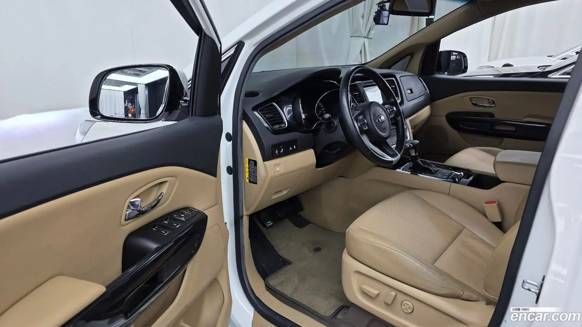 Canival Kia 2017.8-INNER-010