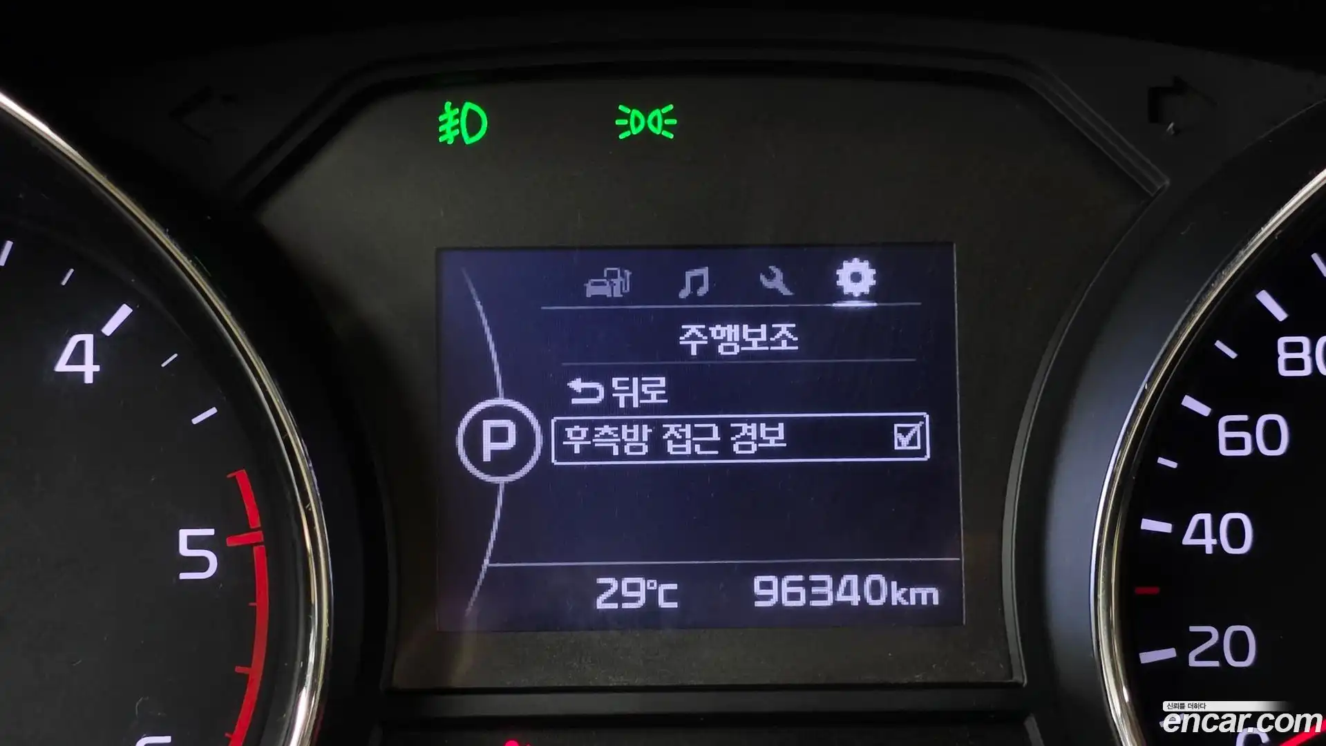 Canival Kia 2017.8-OPTION-020