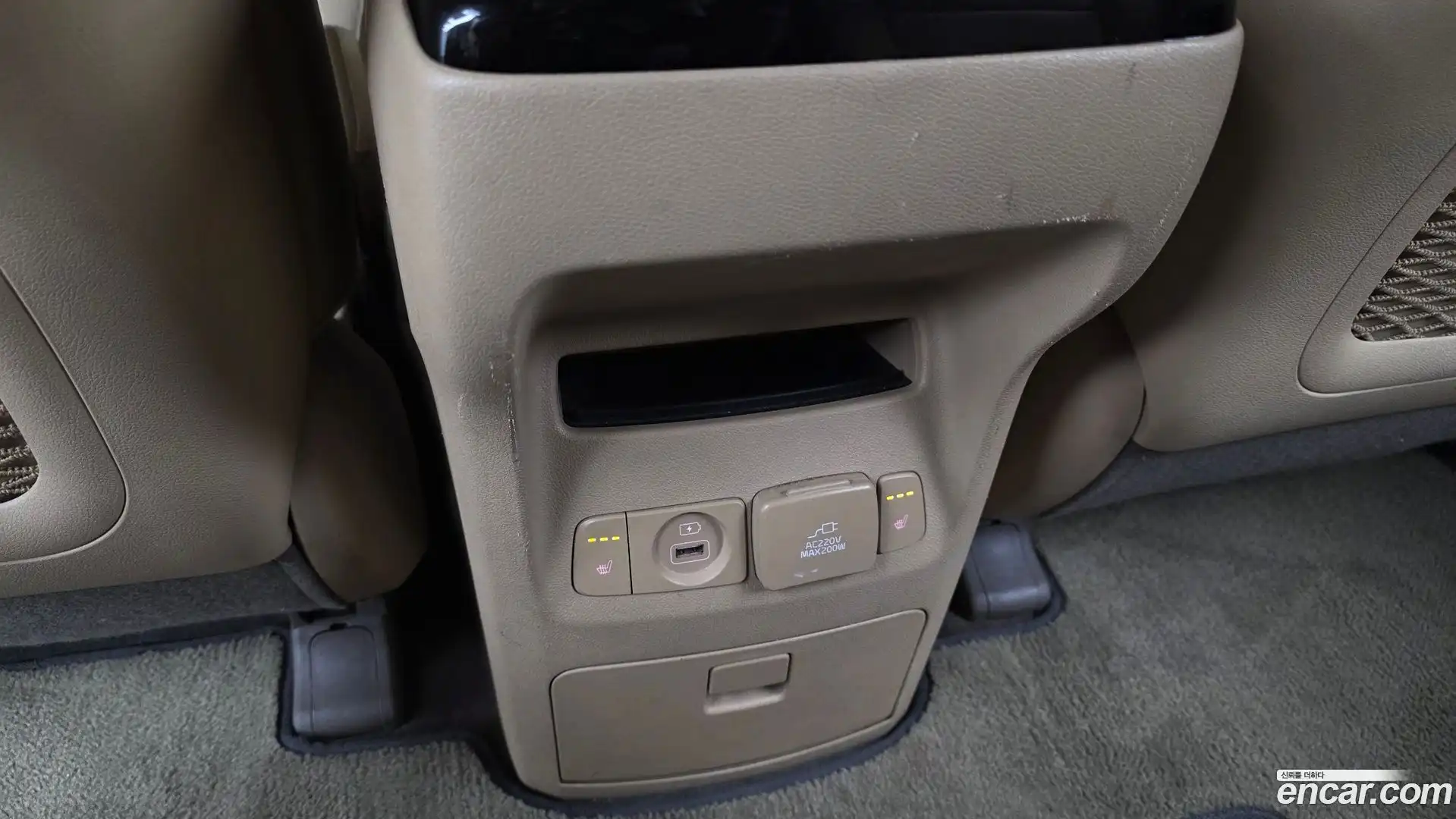 Canival Kia 2017.8-OPTION-023