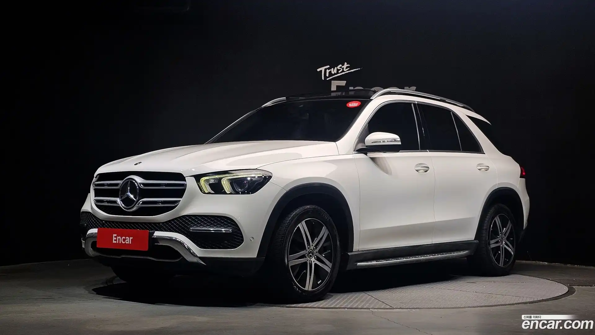 GLE-Class Mercedes-Benz 2020.7-OUTER-001