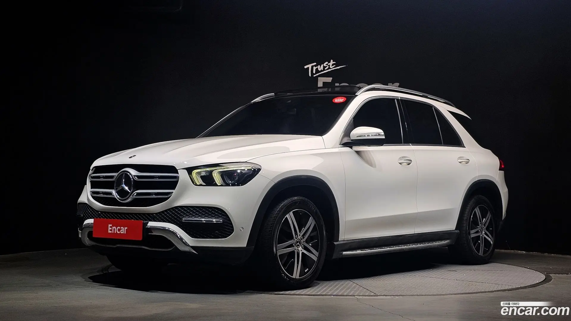Main__Slider__Photo:GLE-Class Mercedes-Benz 2020.7-0
