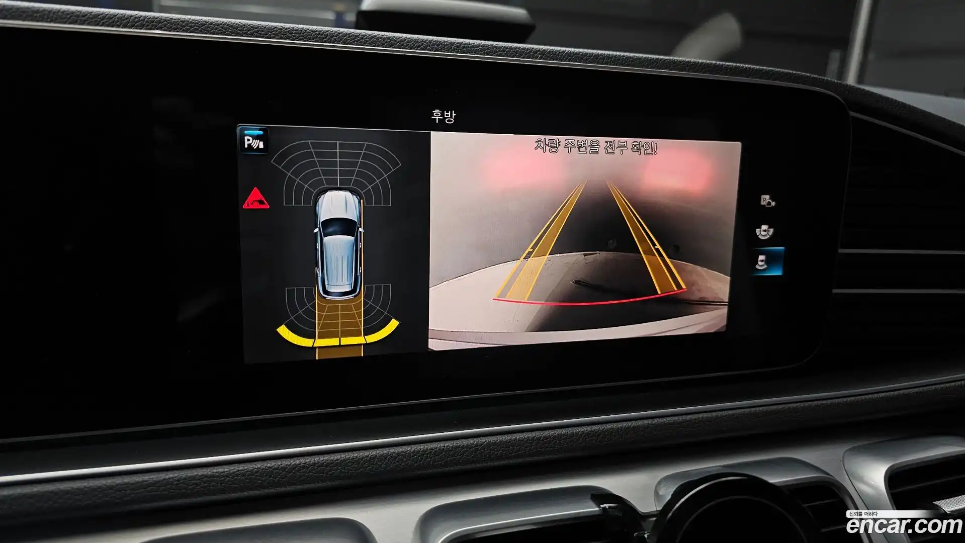 GLE-Class Mercedes-Benz 2020.7-OPTION-019