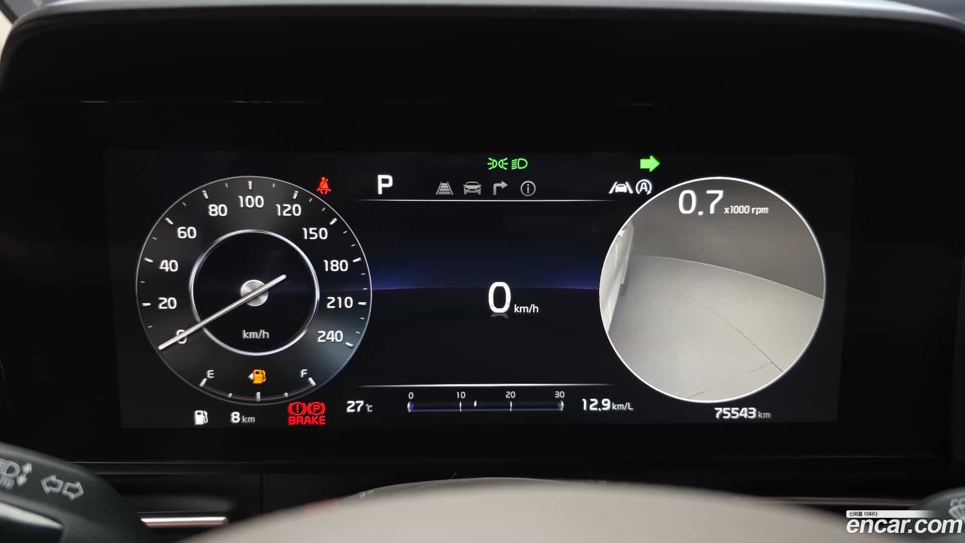 Canival Kia 2021.2-INNER-008