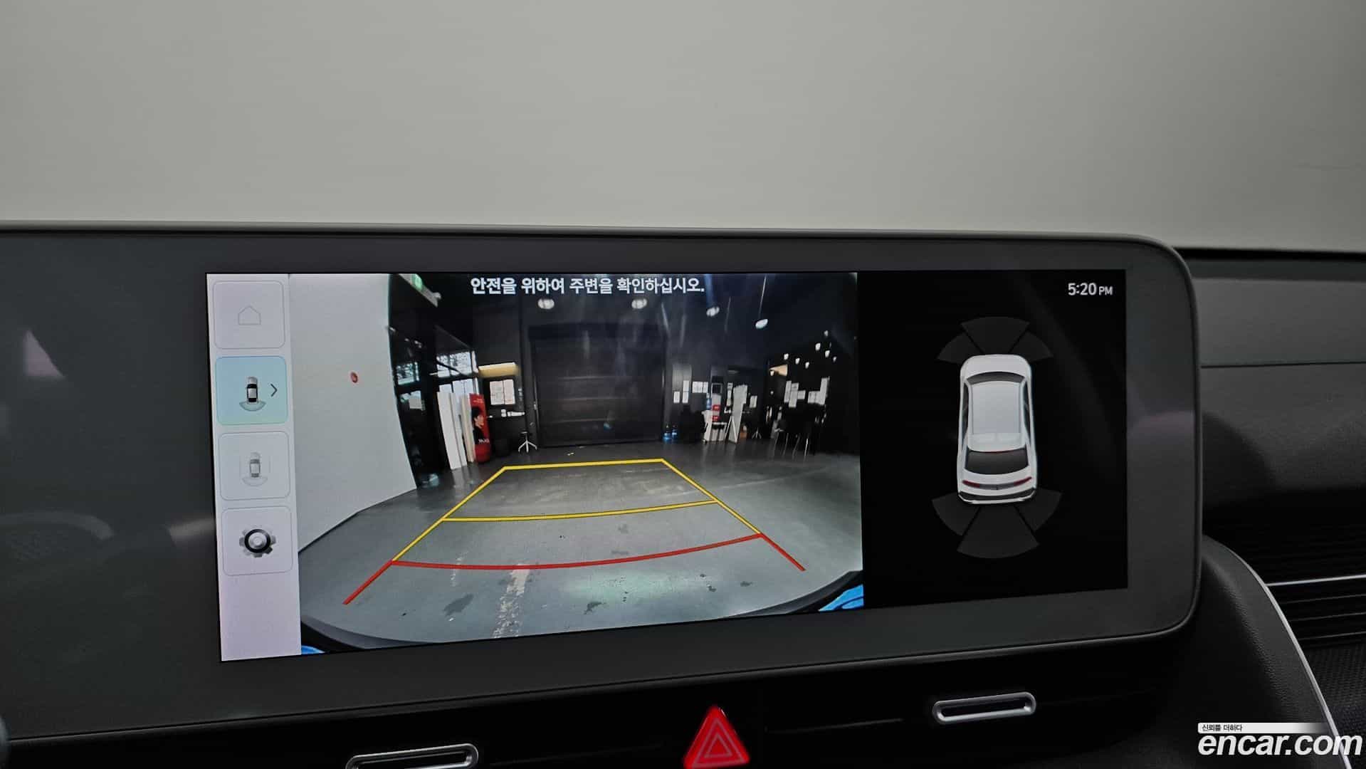 Ioniq5 Hyundai 2022.8-OPTION-019