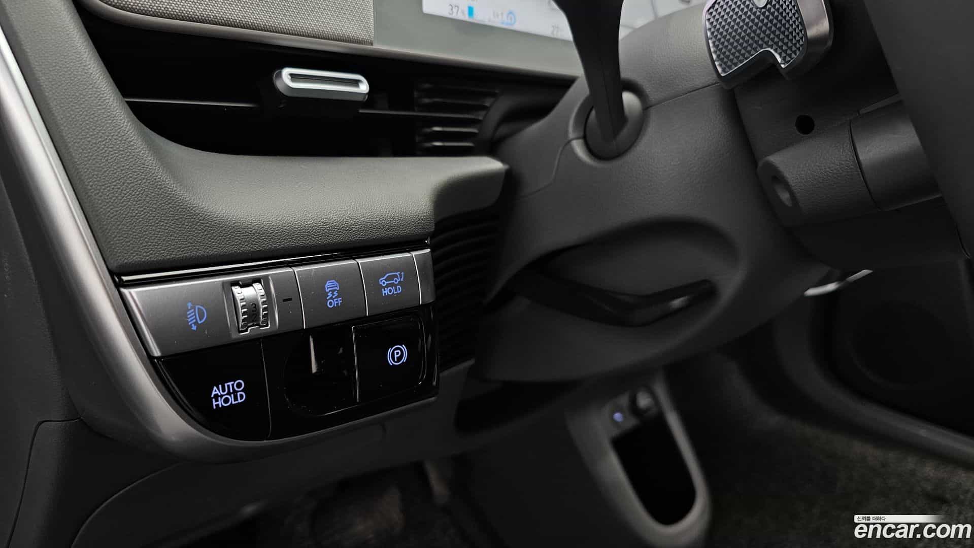 Ioniq5 Hyundai 2022.8-OPTION-040