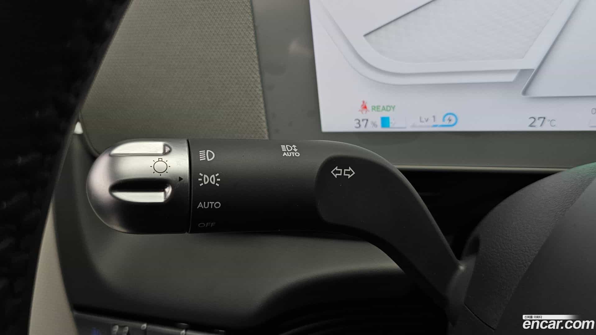 Ioniq5 Hyundai 2022.8-OPTION-044