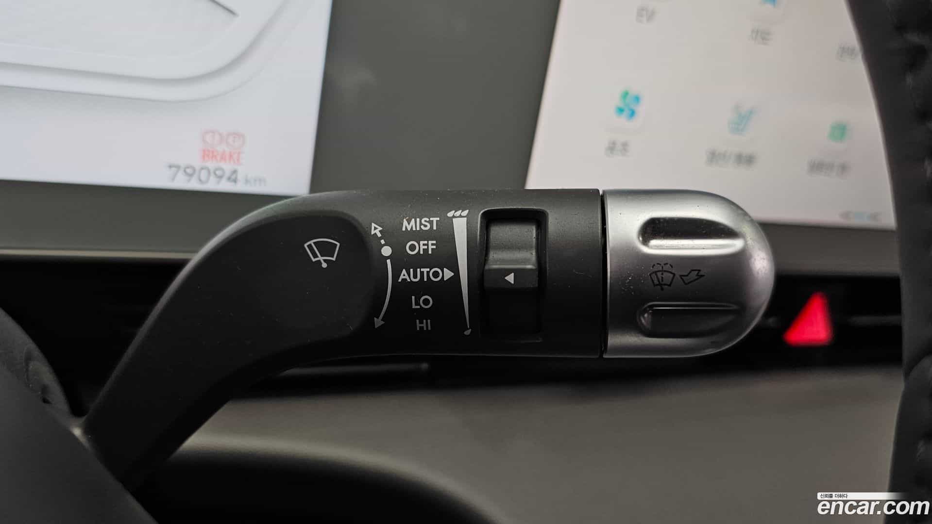 Ioniq5 Hyundai 2022.8-OPTION-045