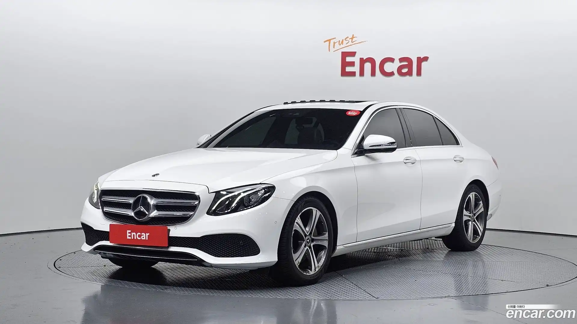 E-Class Mercedes-Benz 2018.10-OUTER-001