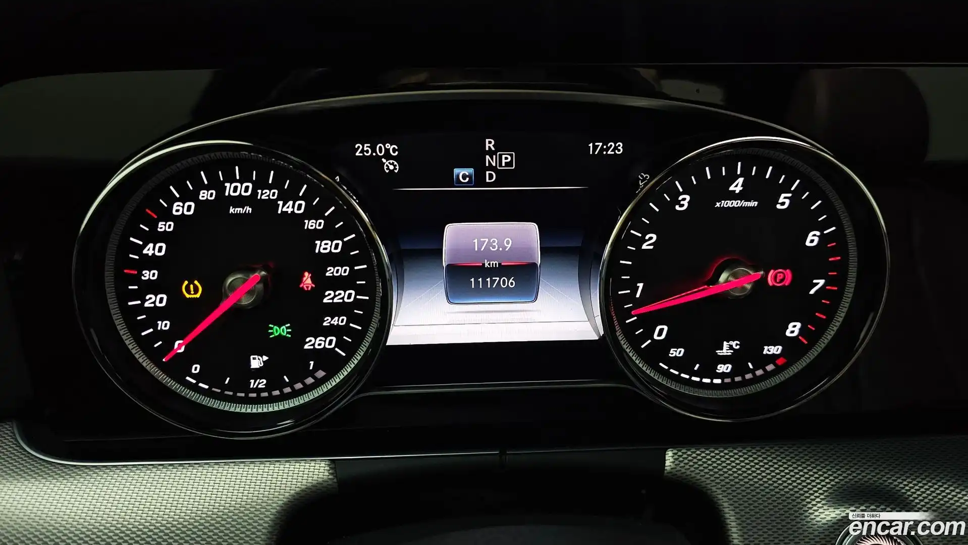 E-Class Mercedes-Benz 2018.10-INNER-008