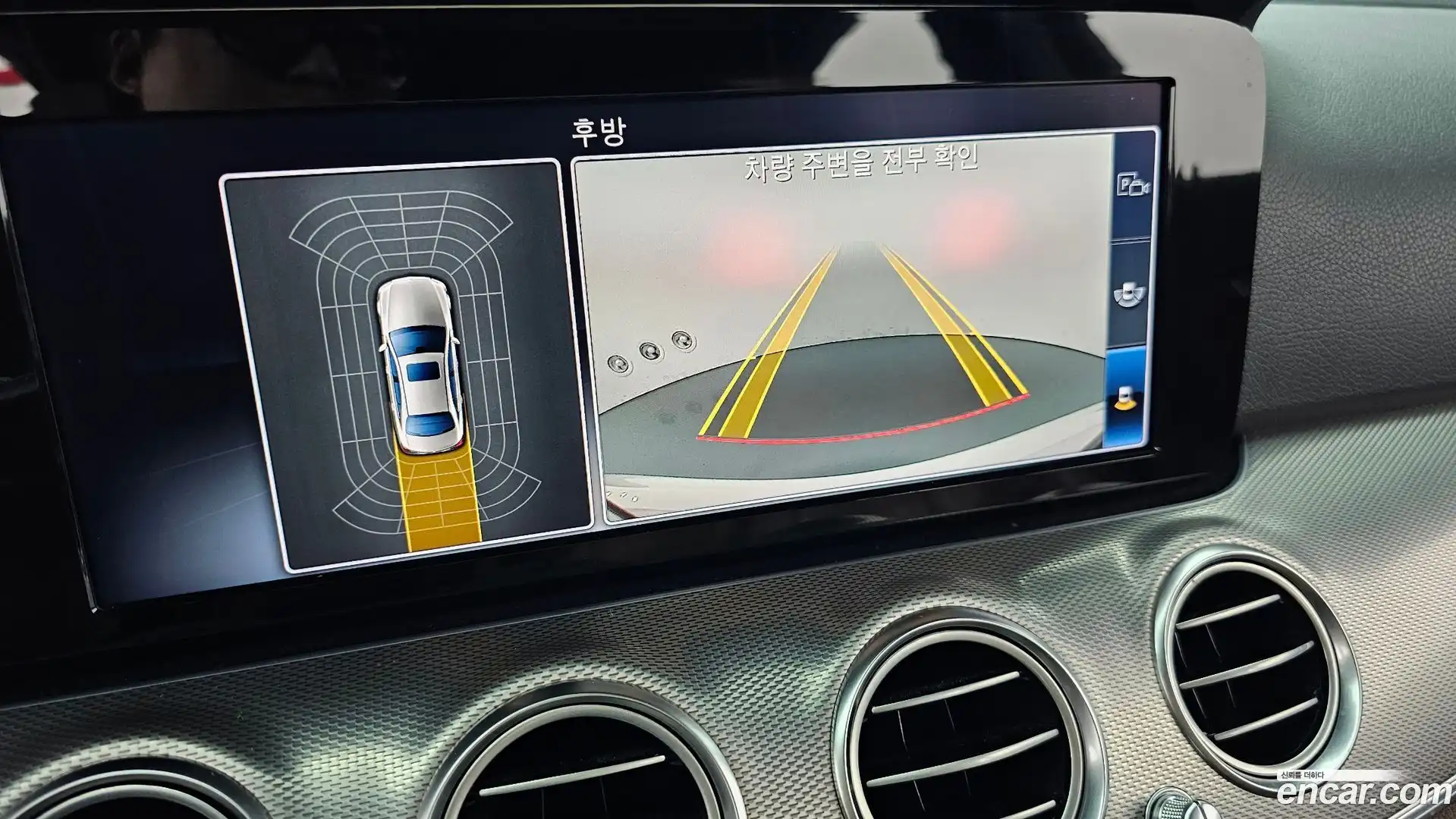 E-Class Mercedes-Benz 2018.10-OPTION-019