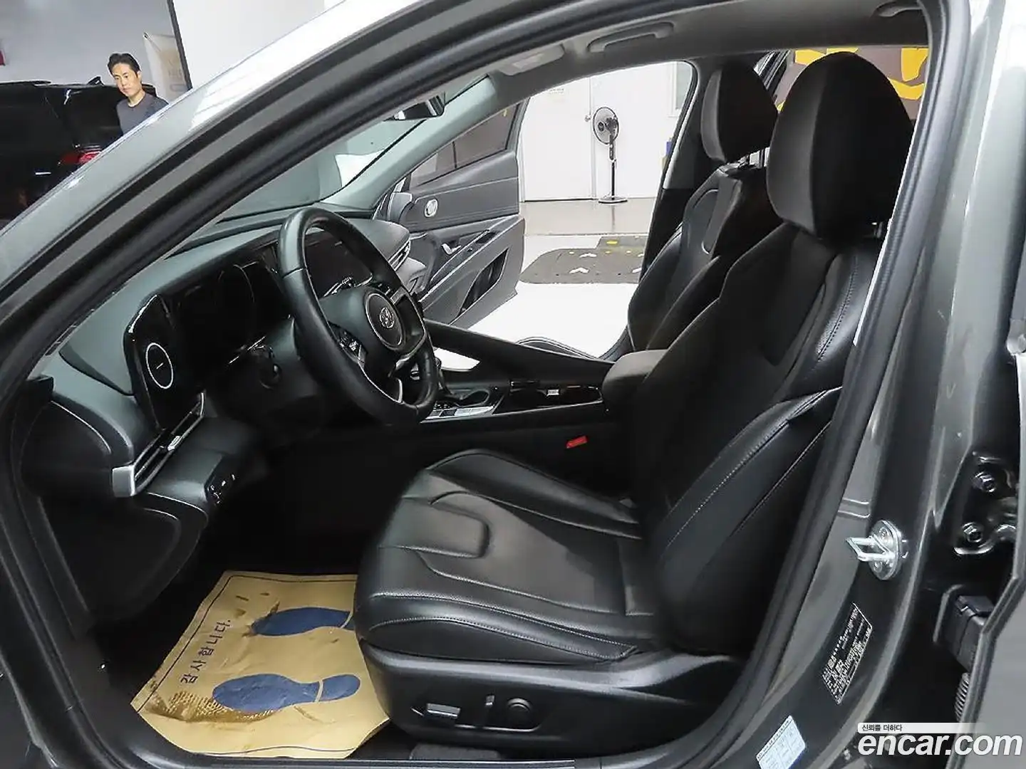 AVANTE Hyundai 2022.6-INNER-009