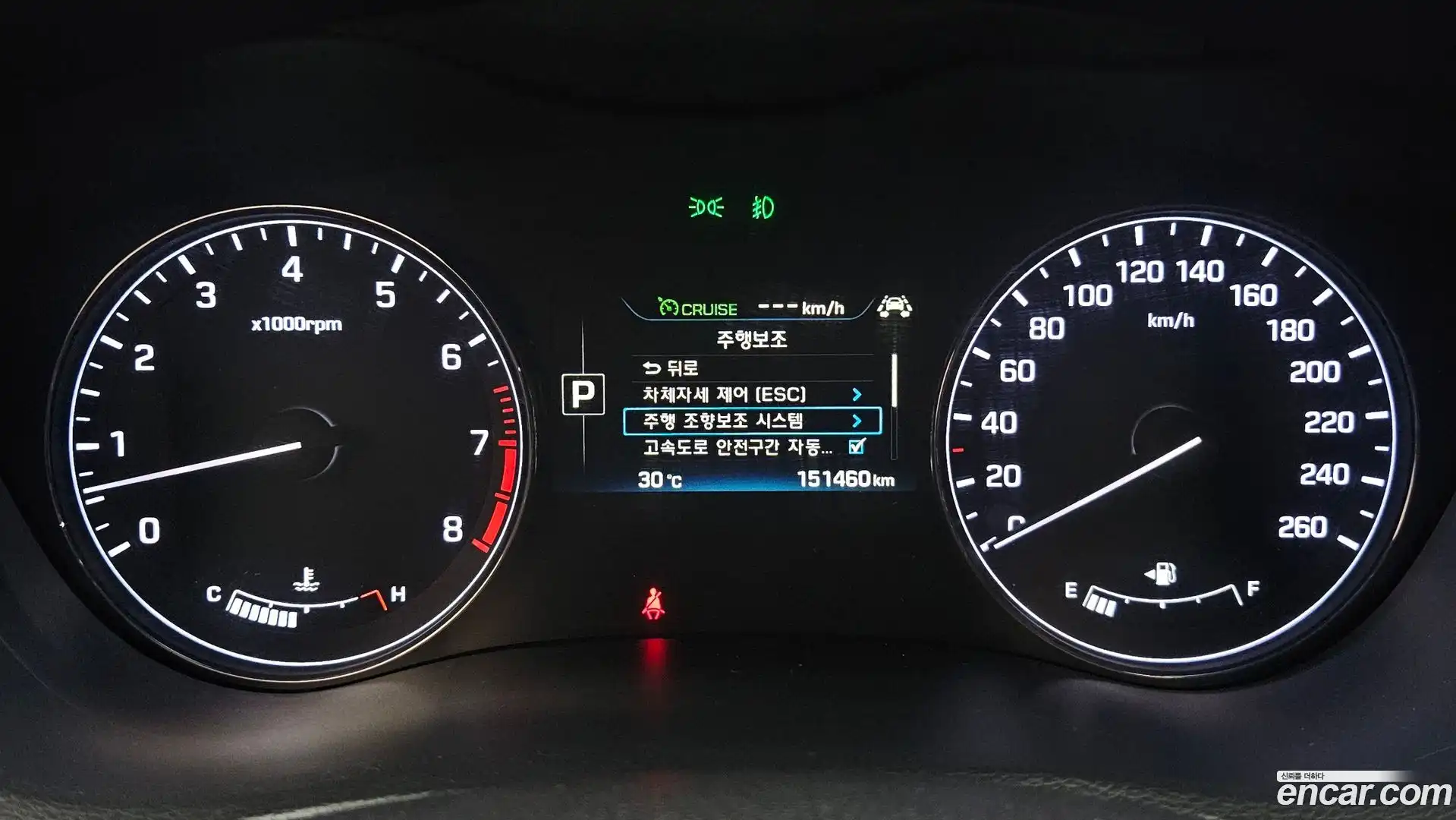 Genesis Hyundai 2015.11-INNER-008