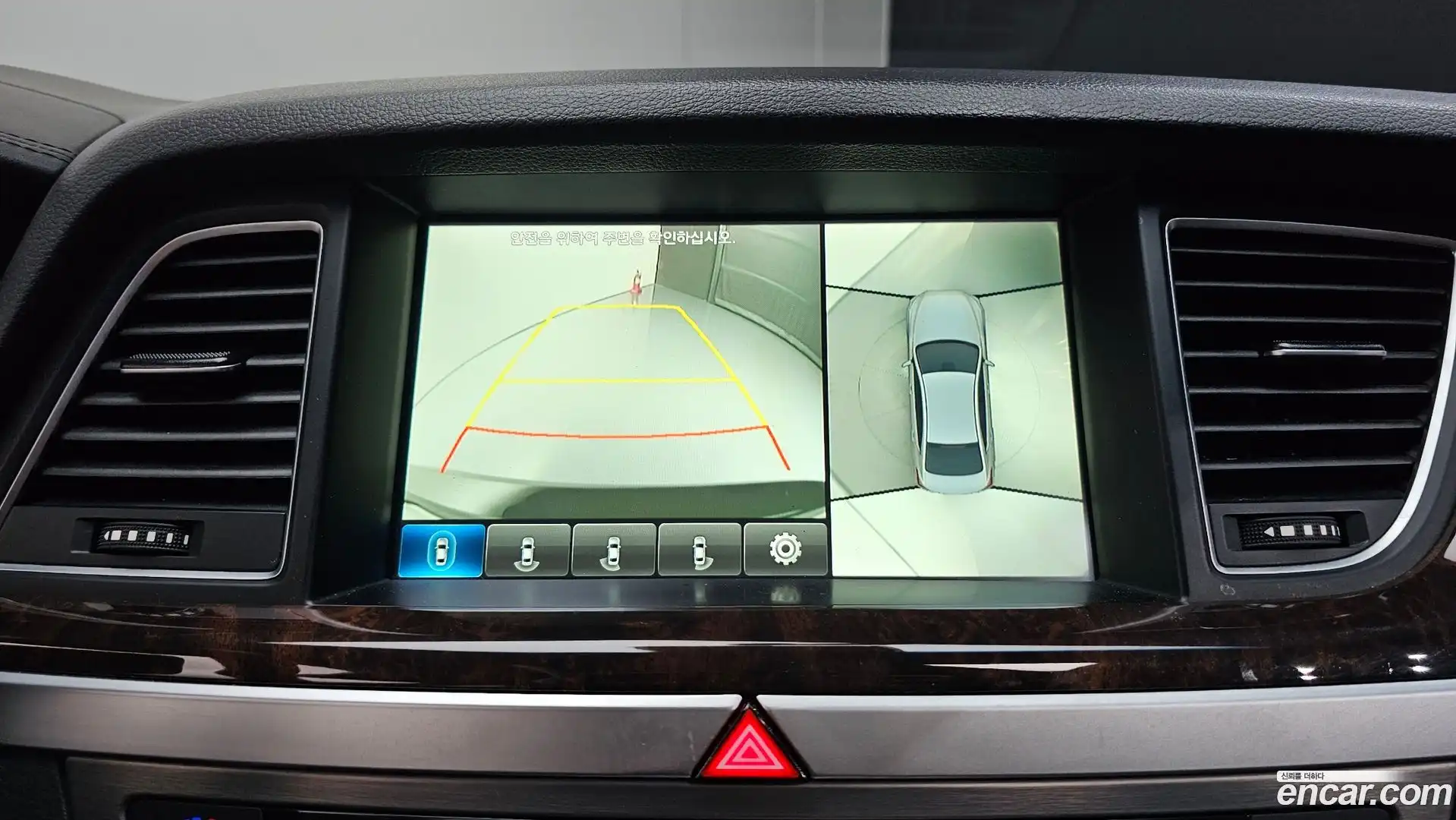 Genesis Hyundai 2015.11-OPTION-019