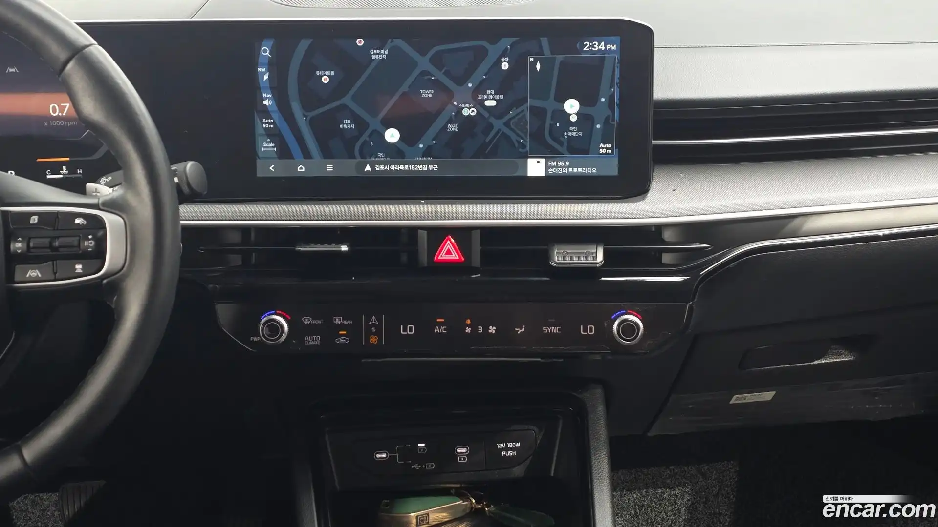 K5 Kia 2024.11-OPTION-017