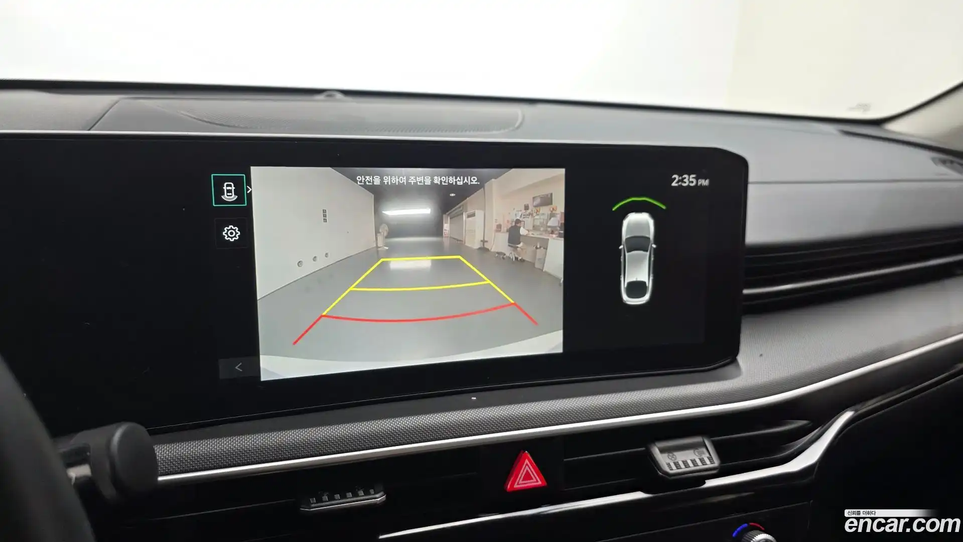 K5 Kia 2024.11-OPTION-018