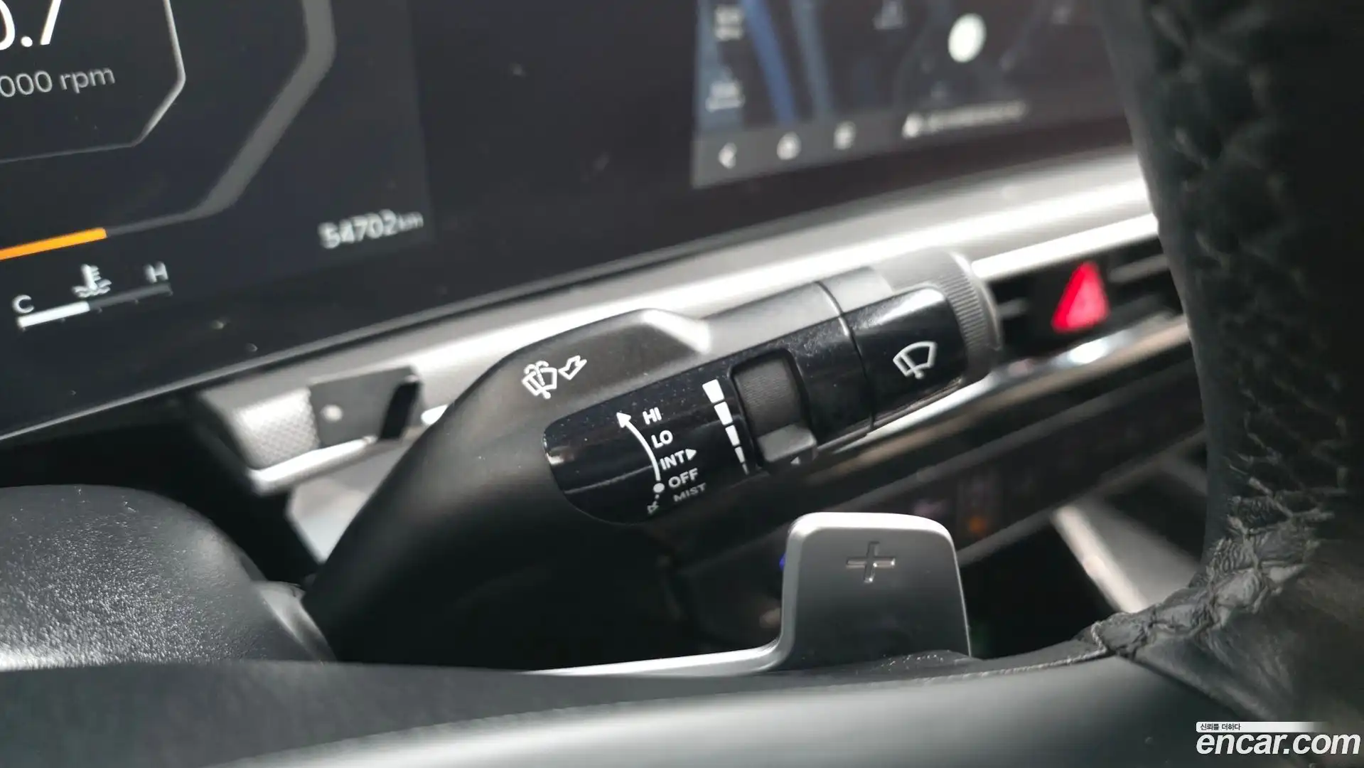 K5 Kia 2024.11-OPTION-040