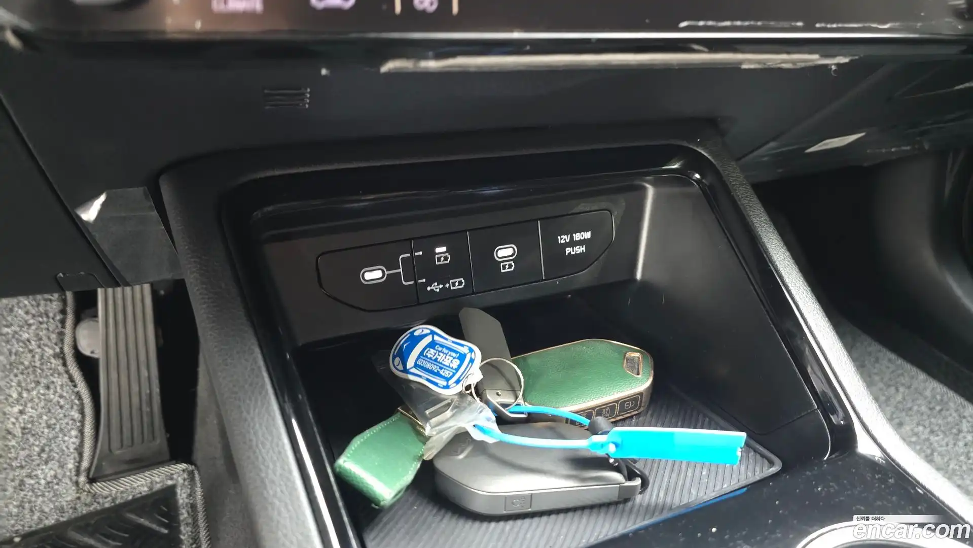 K5 Kia 2024.11-OPTION-043