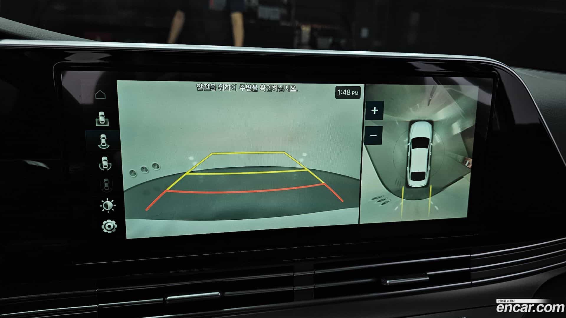 Grandeur Hyundai 2020.1-OPTION-019