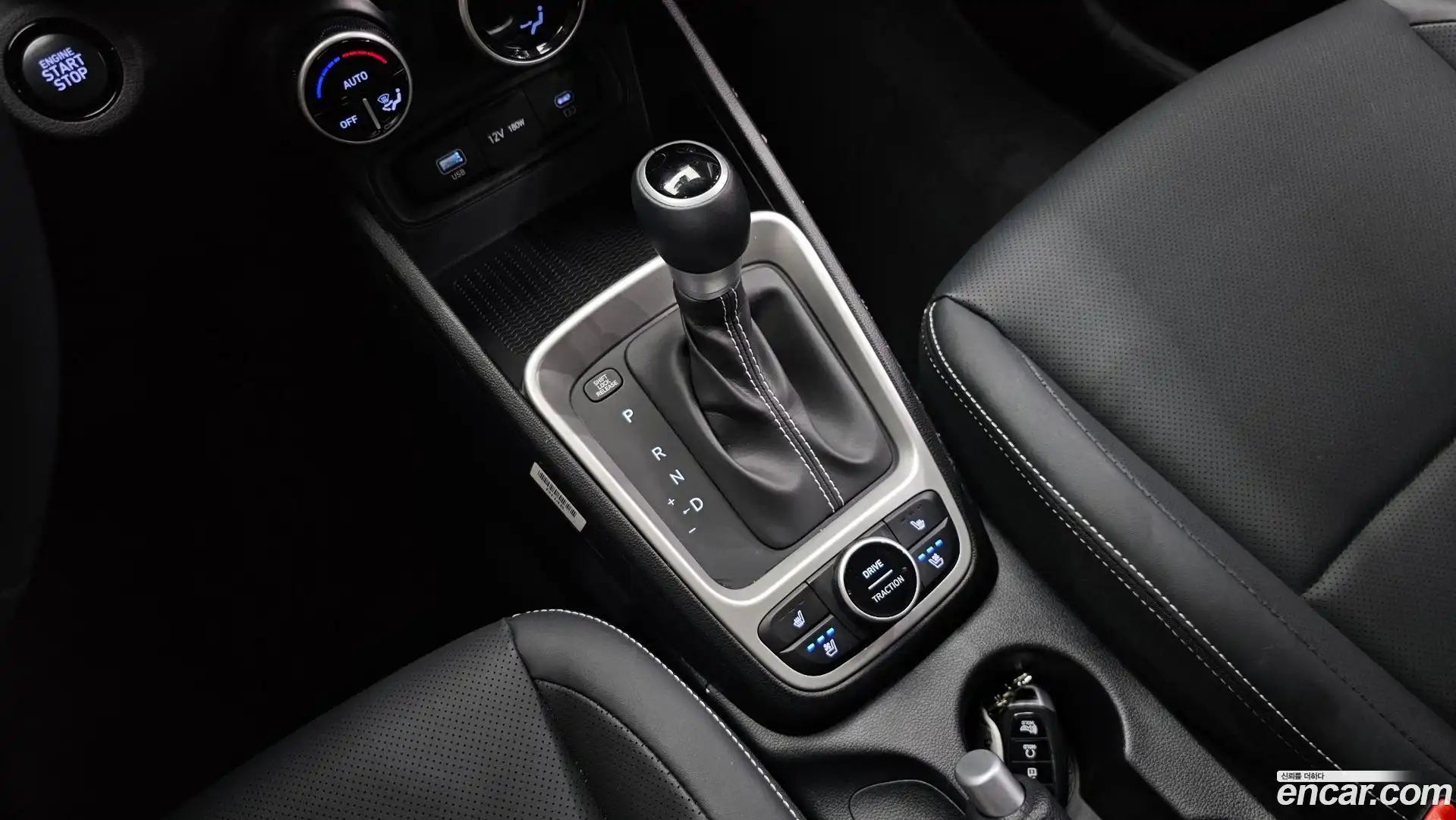 Venue Hyundai 2025.5-INNER-009