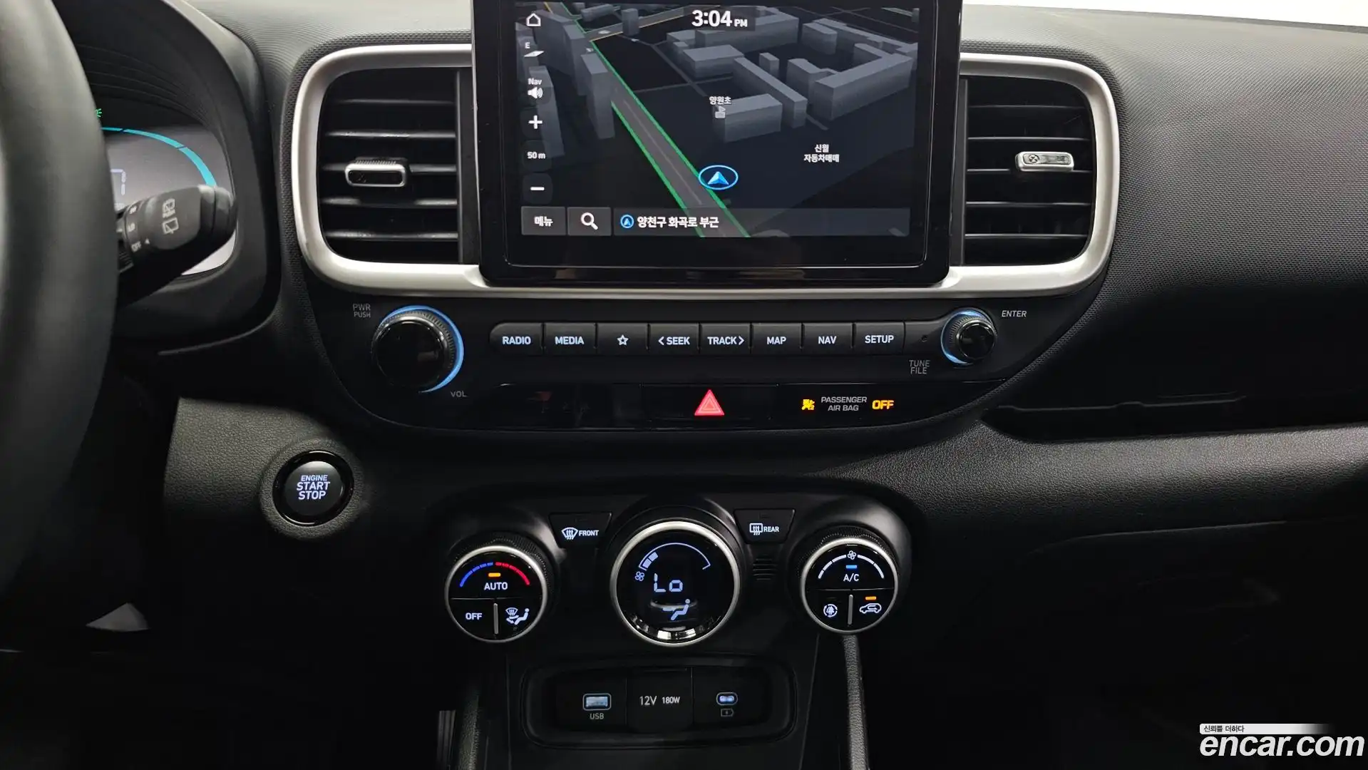 Venue Hyundai 2025.5-OPTION-018