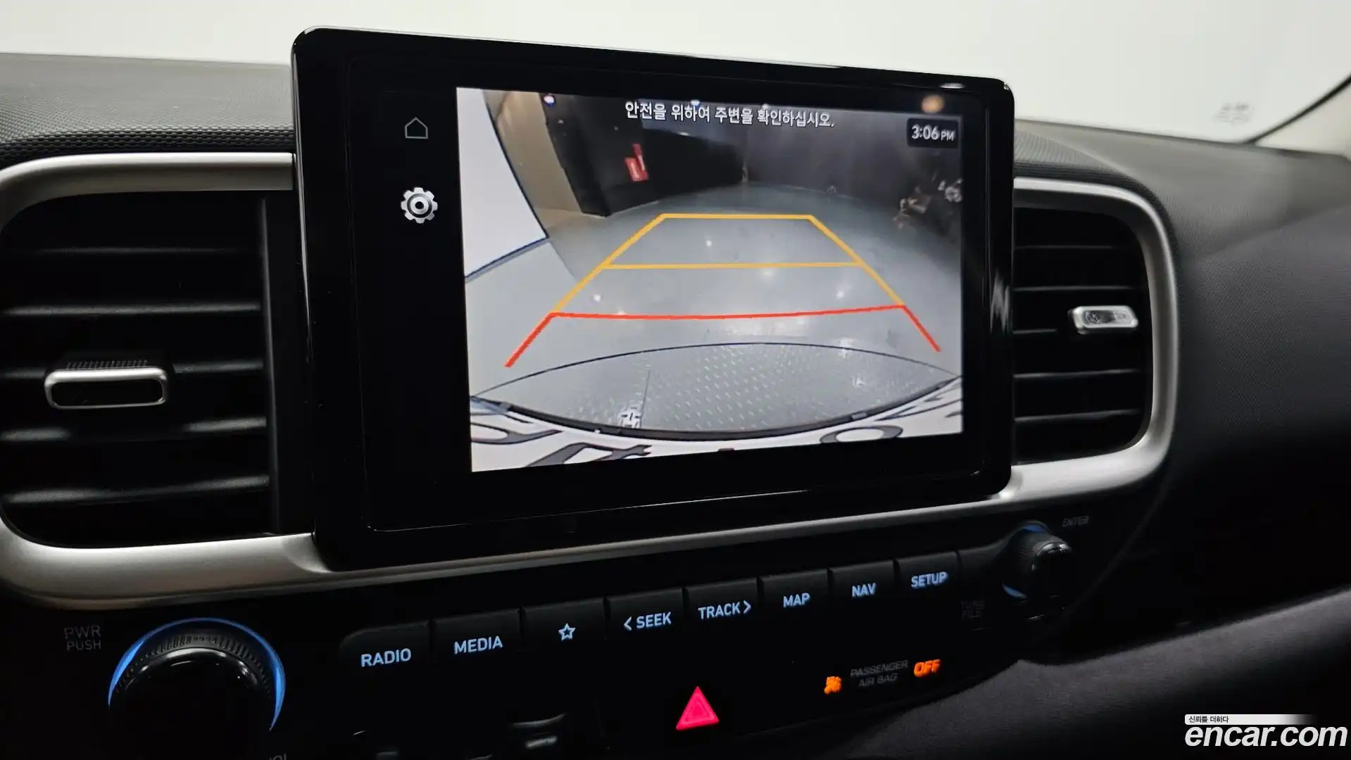 Venue Hyundai 2025.5-OPTION-019