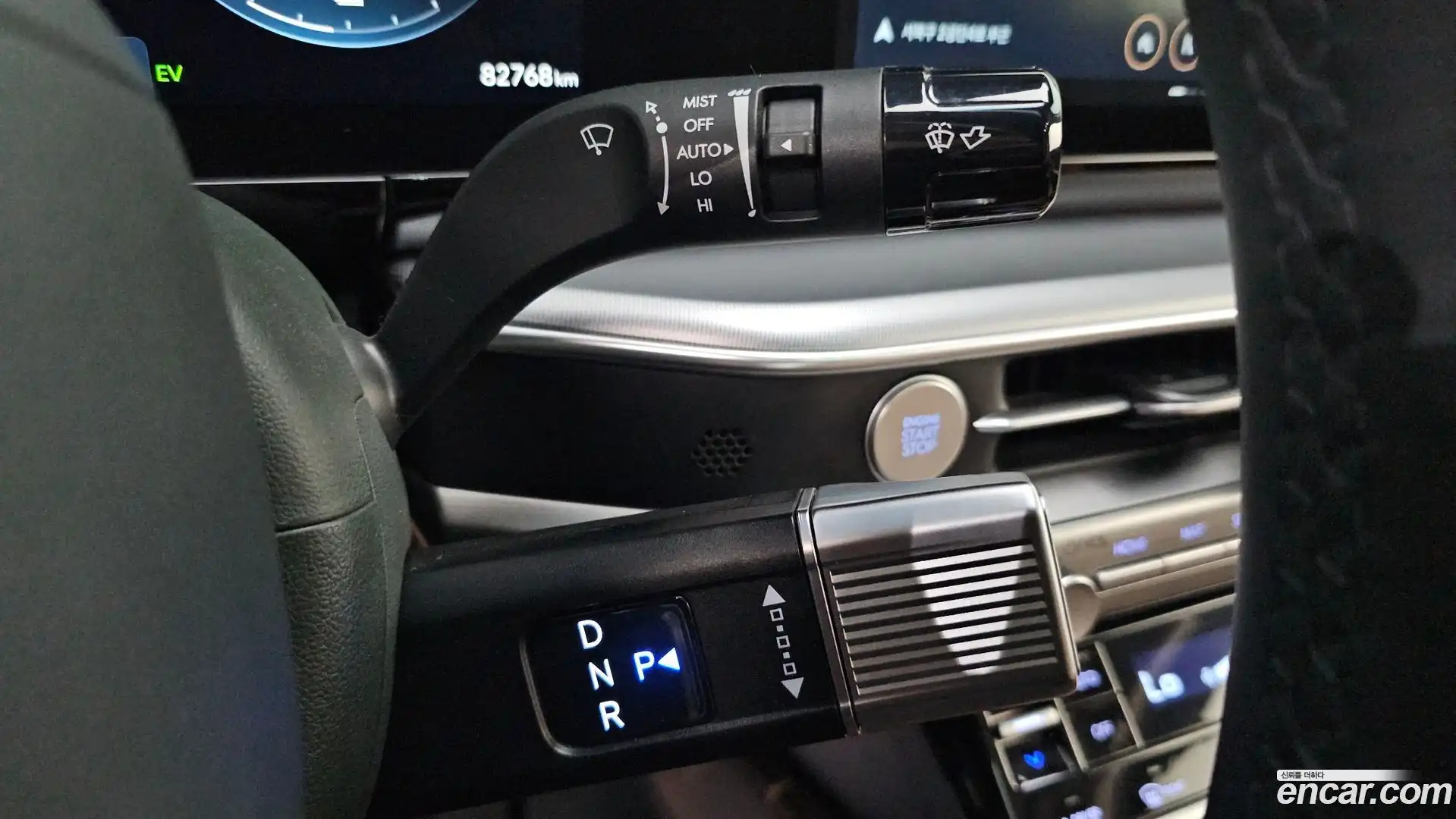 Grandeur Hyundai 2023.9-INNER-009
