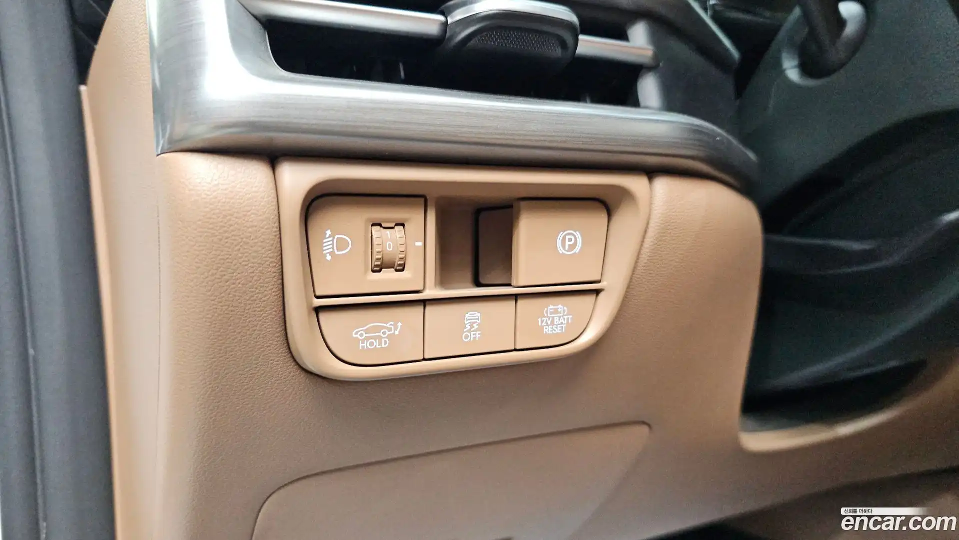 Grandeur Hyundai 2023.9-OPTION-017