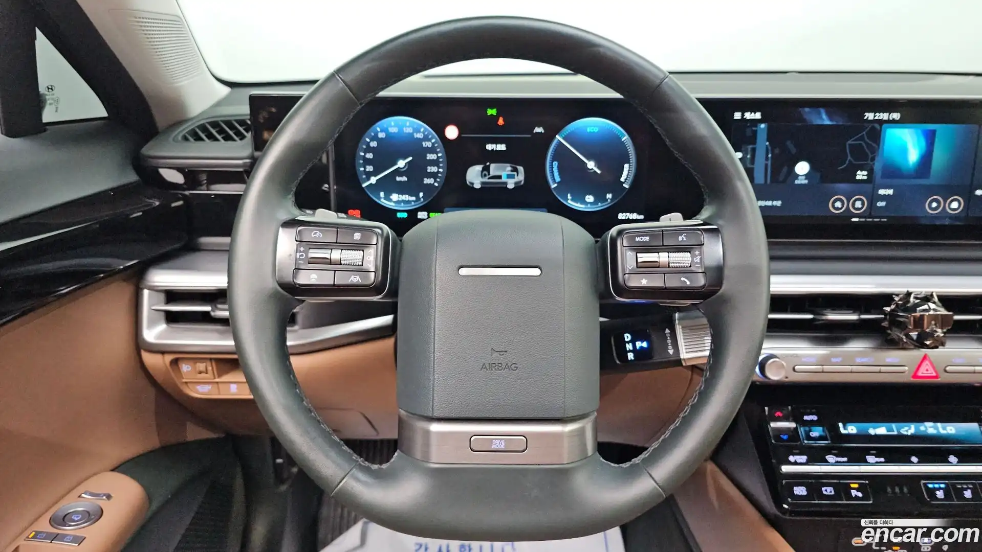 Grandeur Hyundai 2023.9-OPTION-018