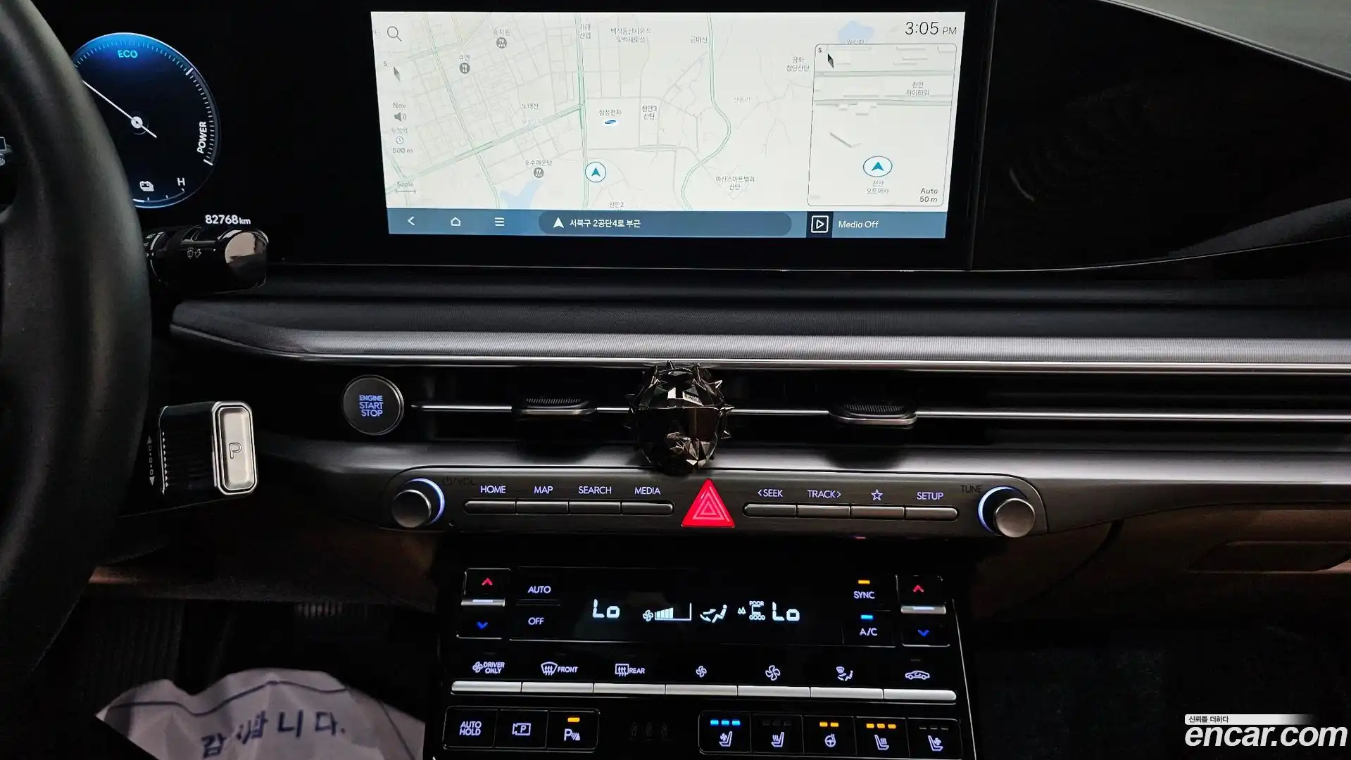 Grandeur Hyundai 2023.9-OPTION-019