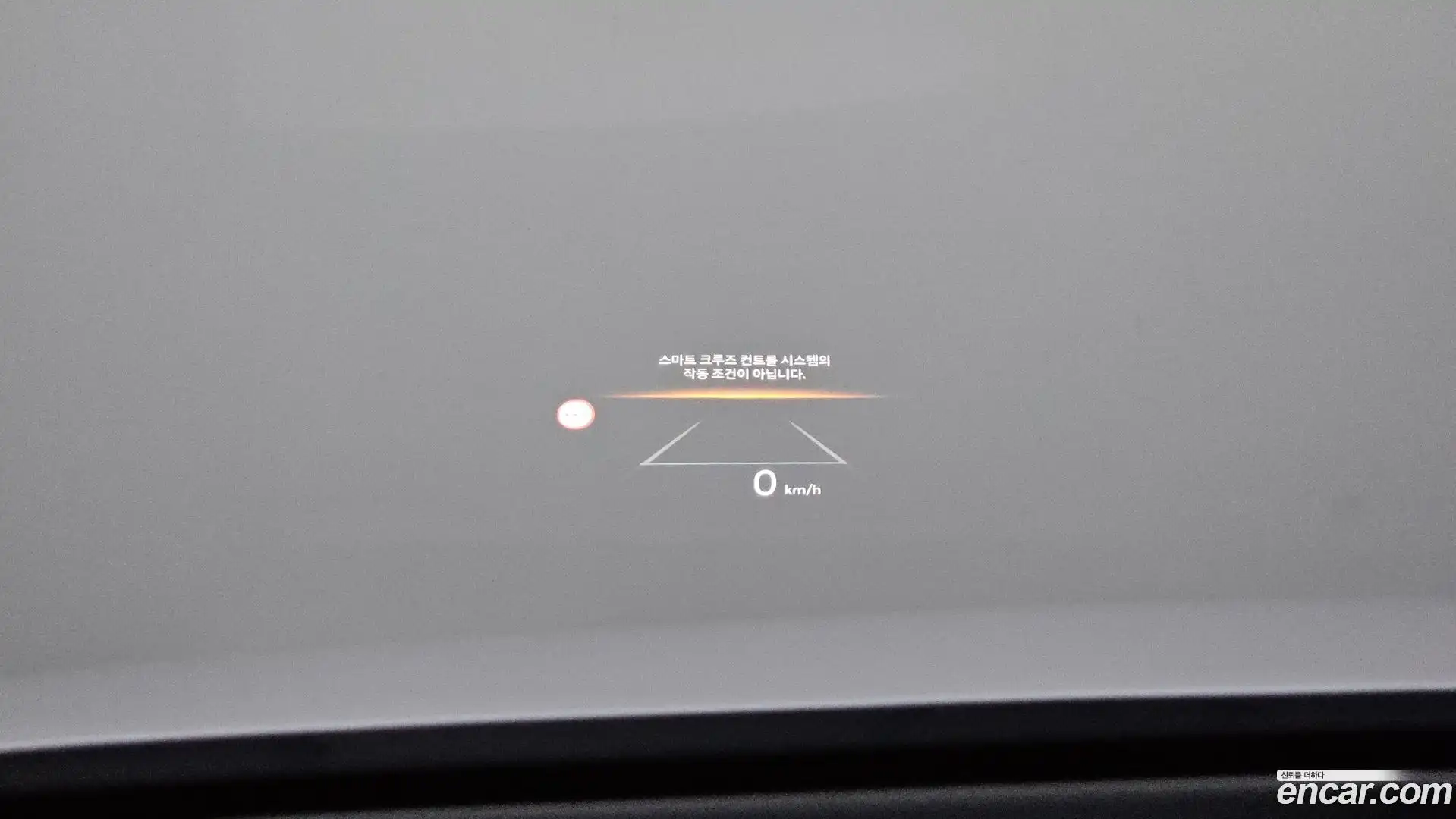 Grandeur Hyundai 2023.9-OPTION-023