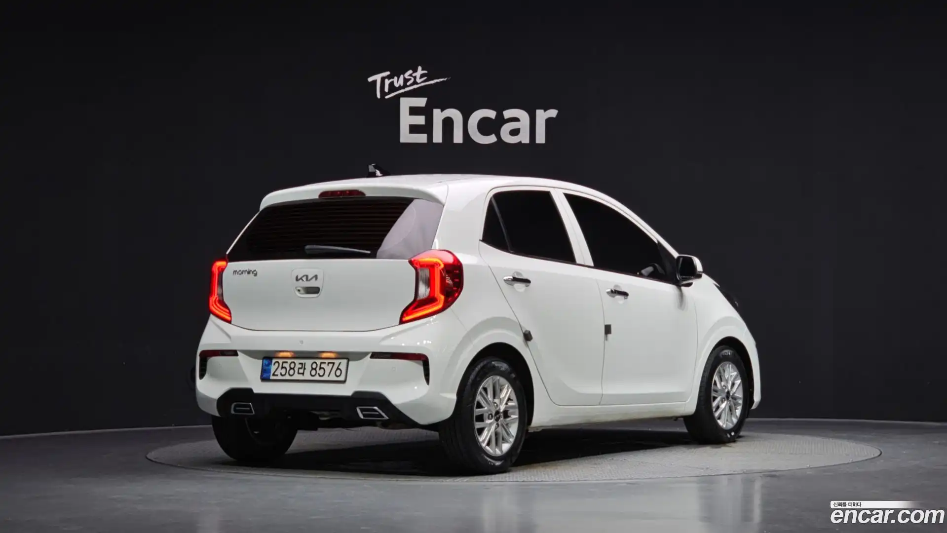 morning Kia 2022.0-OUTER-002