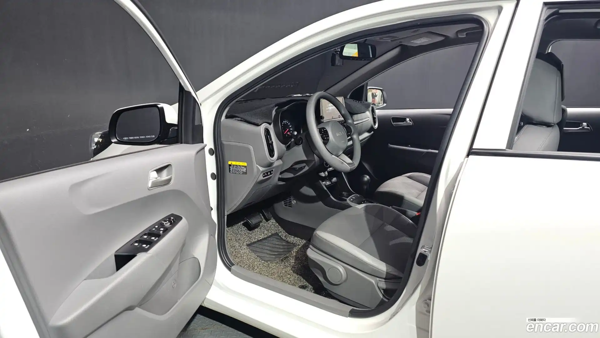 morning Kia 2022.0-INNER-010