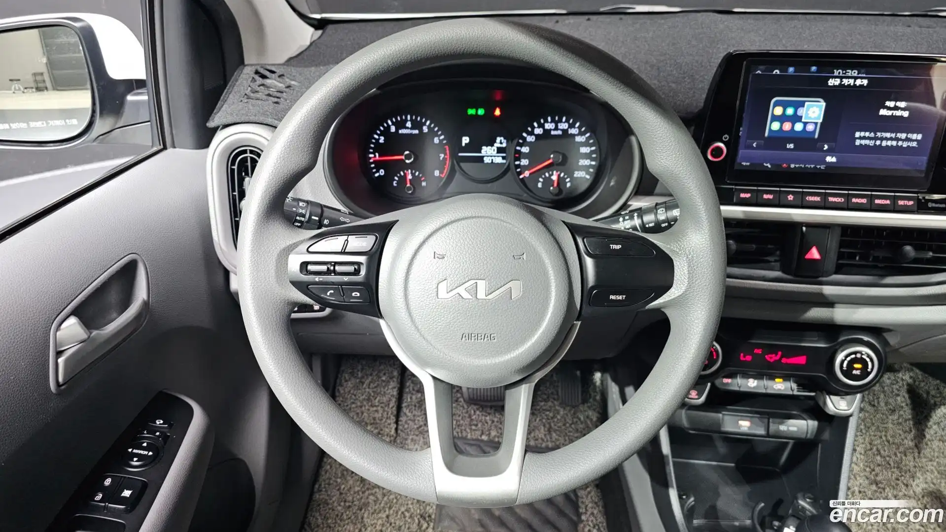 morning Kia 2022.0-OPTION-017