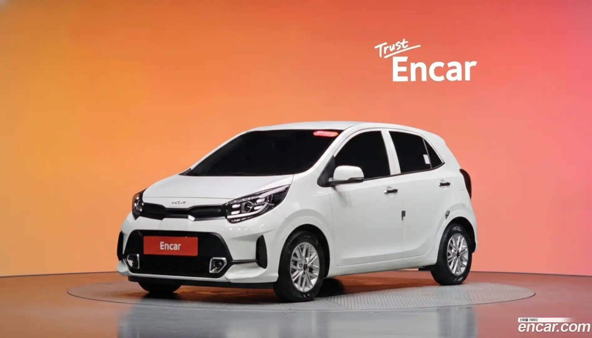 morning Kia 2022.0-DIAG2-001