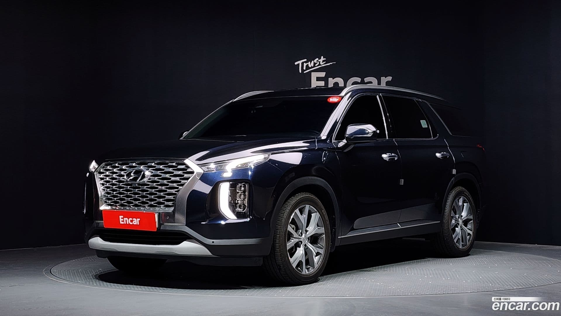 Main__Slider__Photo:Palisade Hyundai 2019.2-0