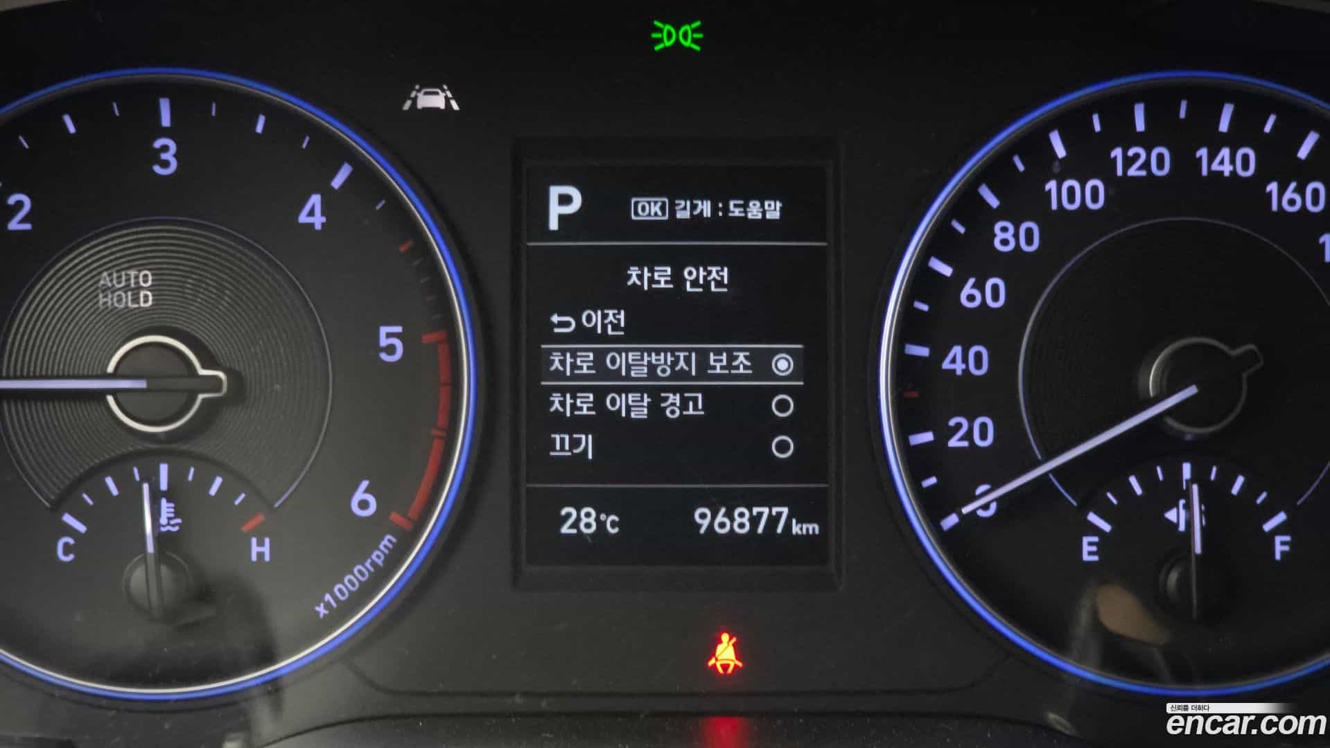 Palisade Hyundai 2019.2-OPTION-020
