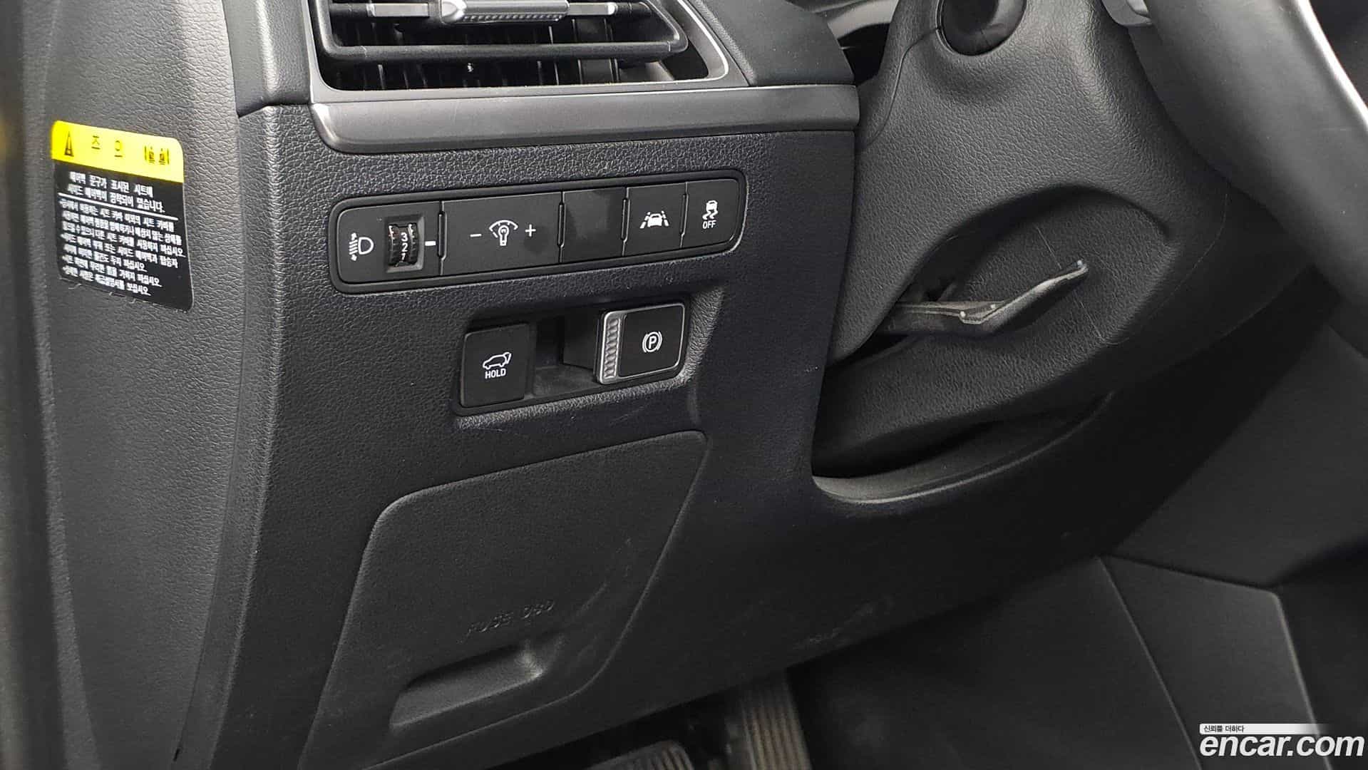 Palisade Hyundai 2019.2-OPTION-022