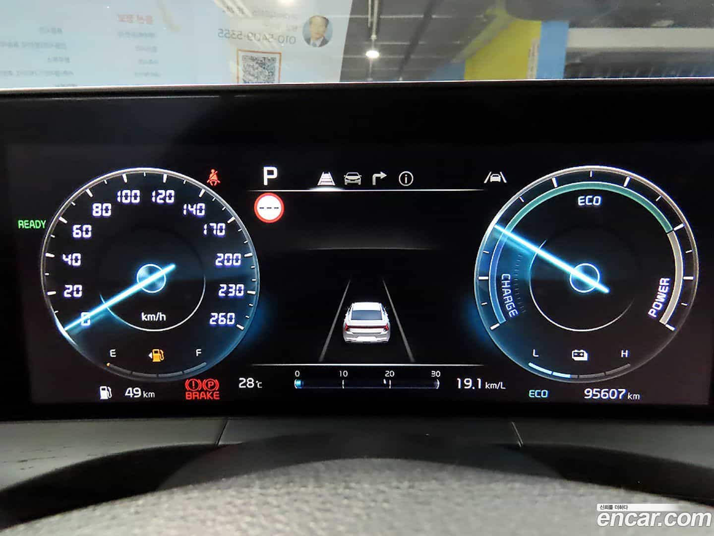 K8 Kia 2022.3-INNER-009
