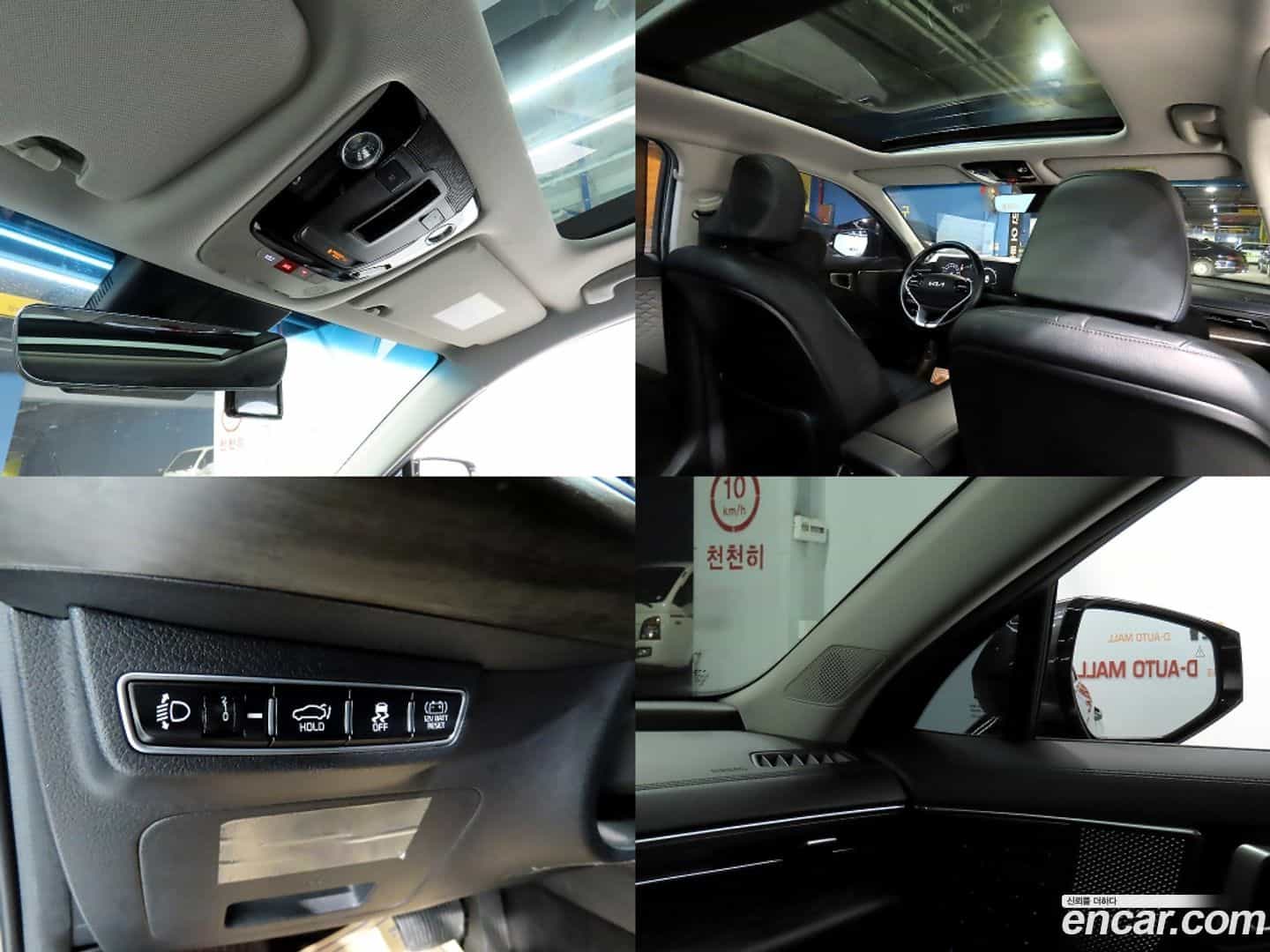 K8 Kia 2022.3-OPTION-022