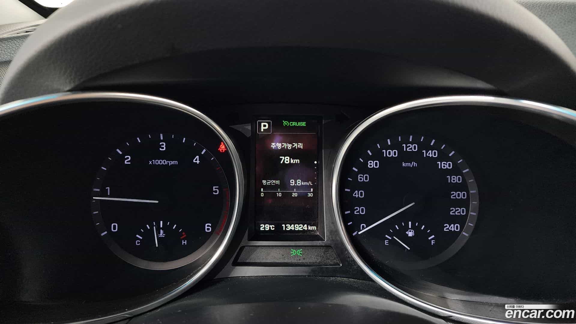 Maxcruz Hyundai 2017.1-INNER-008