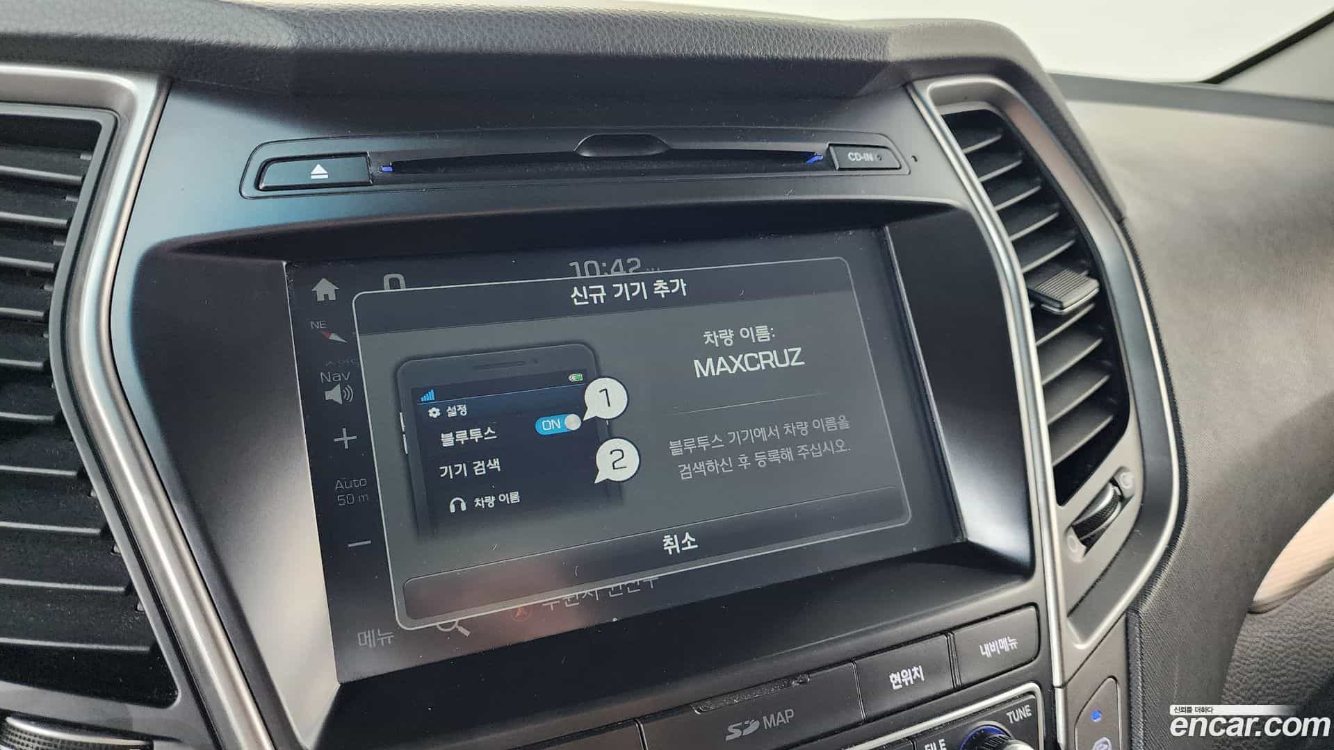 Maxcruz Hyundai 2017.1-OPTION-018
