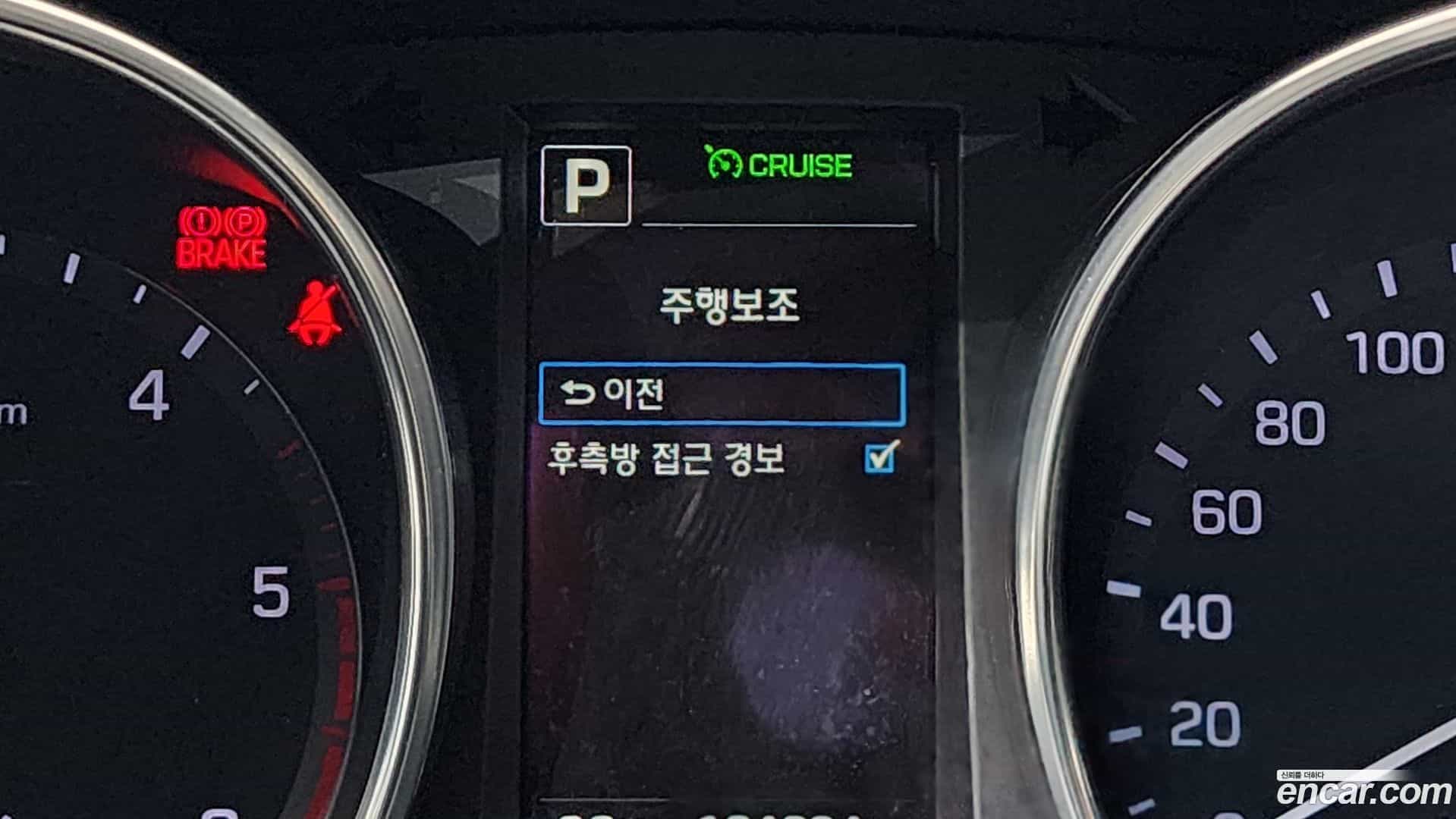 Maxcruz Hyundai 2017.1-OPTION-041
