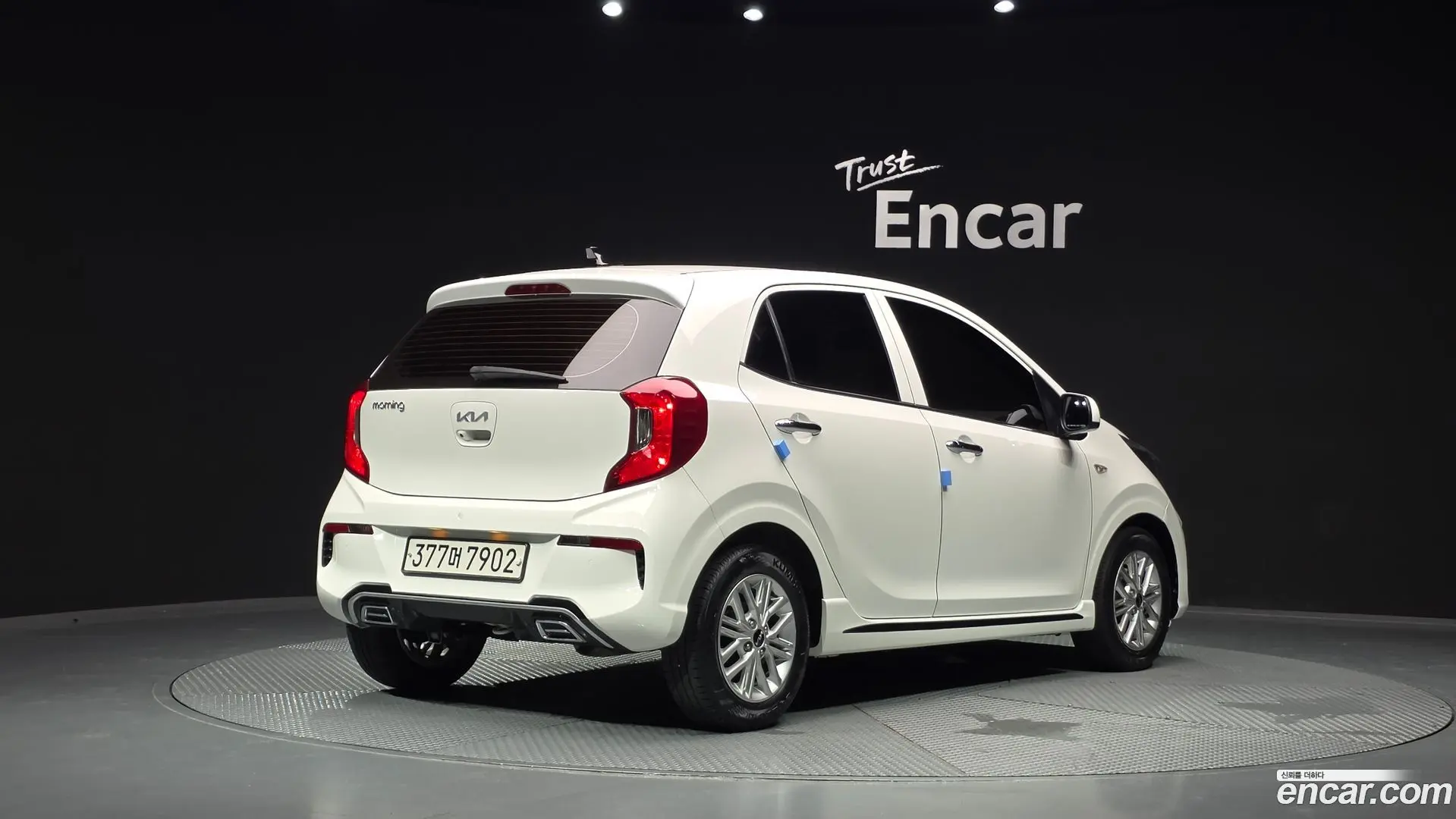 Main__Slider__Photo:morning Kia 2022.6-1