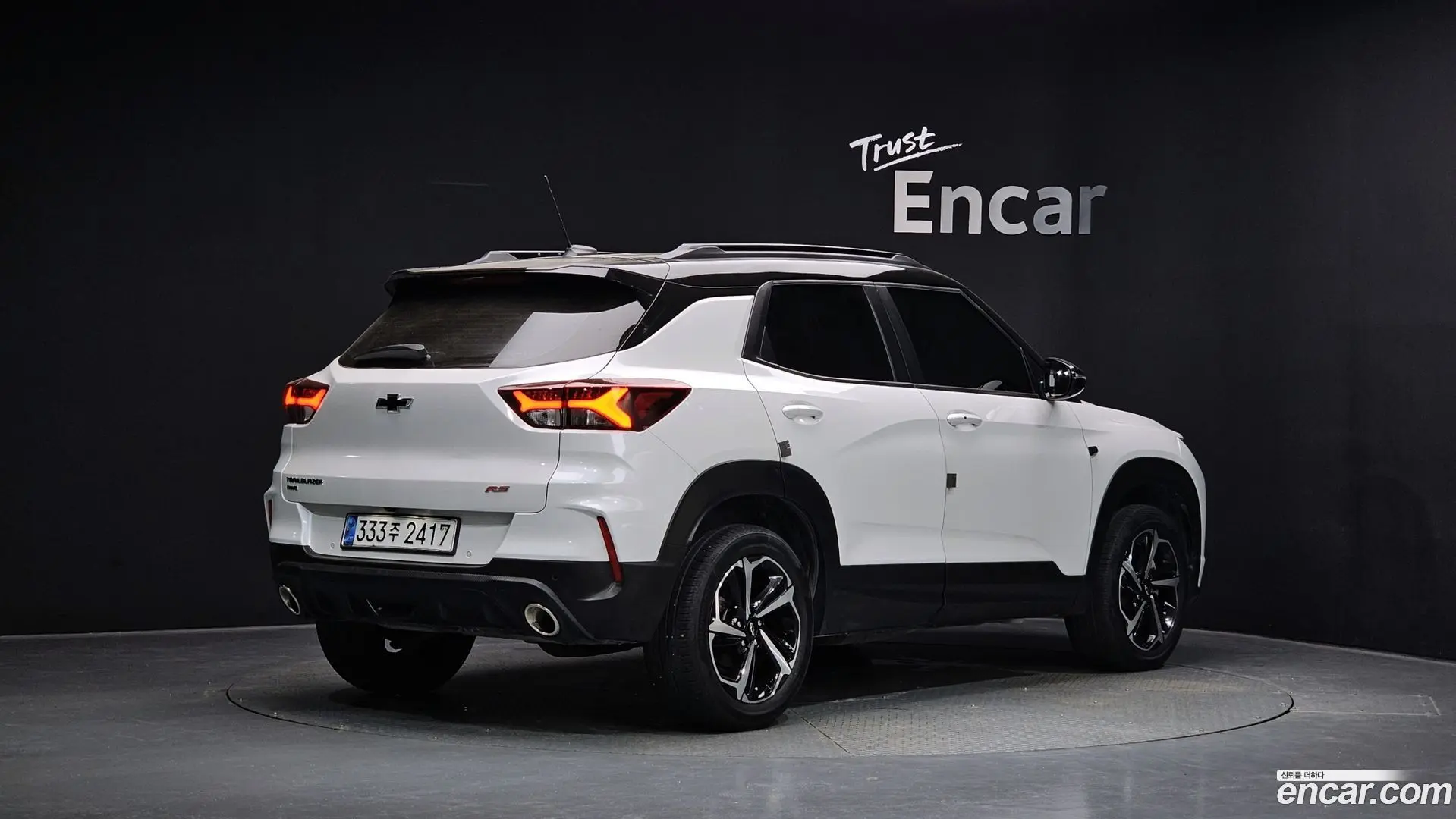 Main__Slider__Photo:Trailblazer Chevrolet 2020.9-1