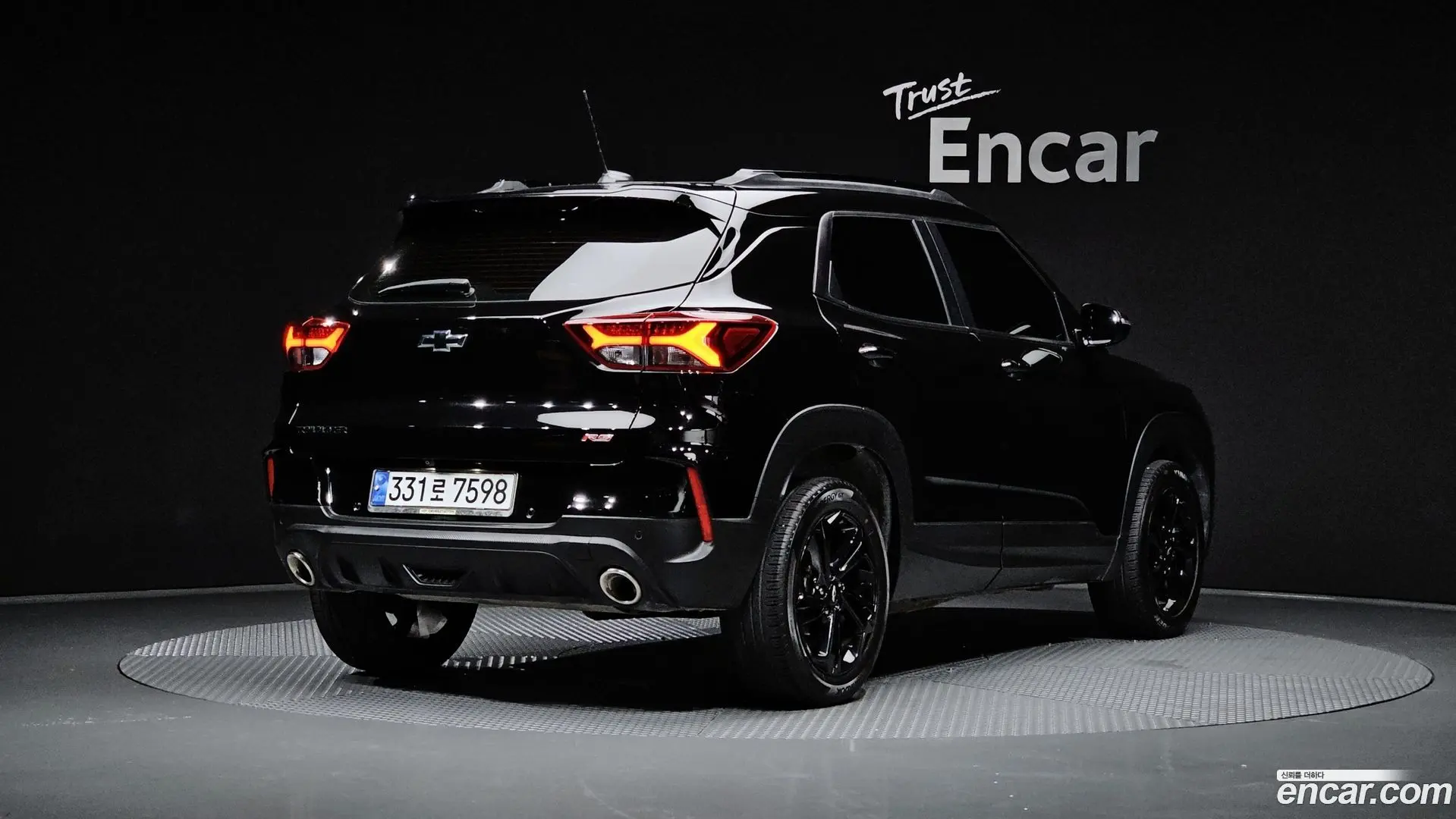 Main__Slider__Photo:Trailblazer Chevrolet 2022.6-1