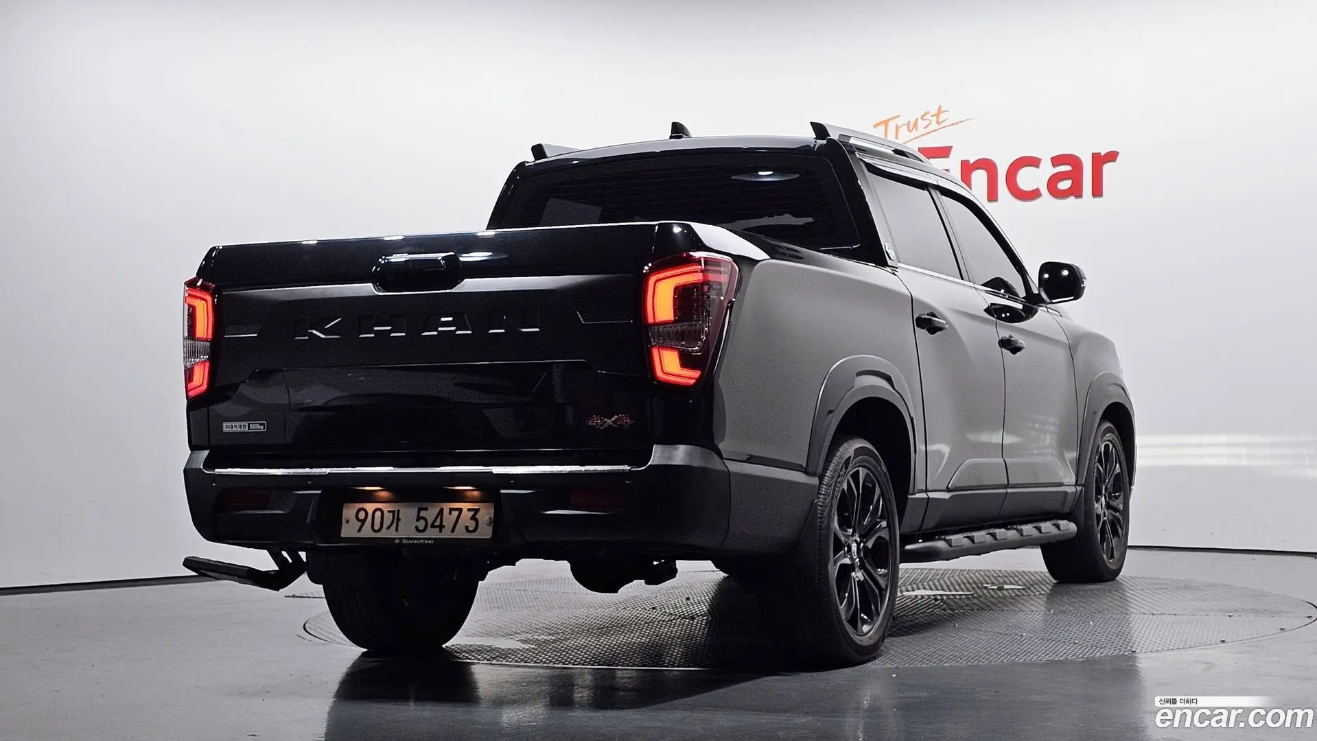 Main__Slider__Photo:Rexton KG Mobility 2022.2-1