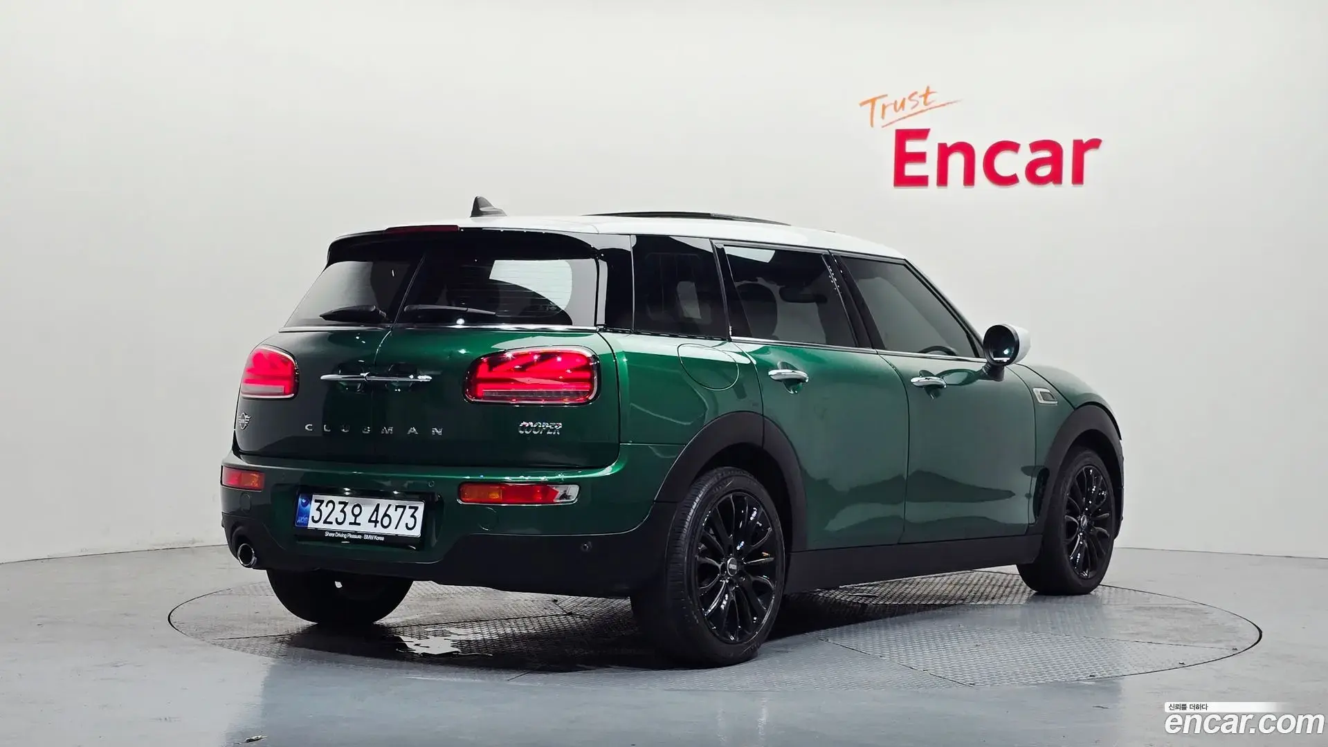 Main__Slider__Photo:Clubman Mini 2020.5-1