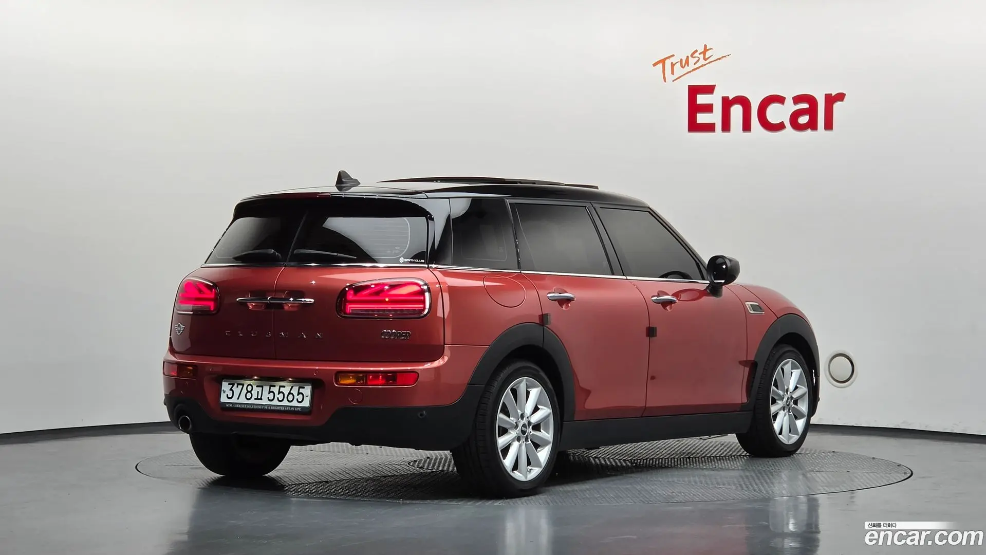 Main__Slider__Photo:Clubman Mini 2020.4-1