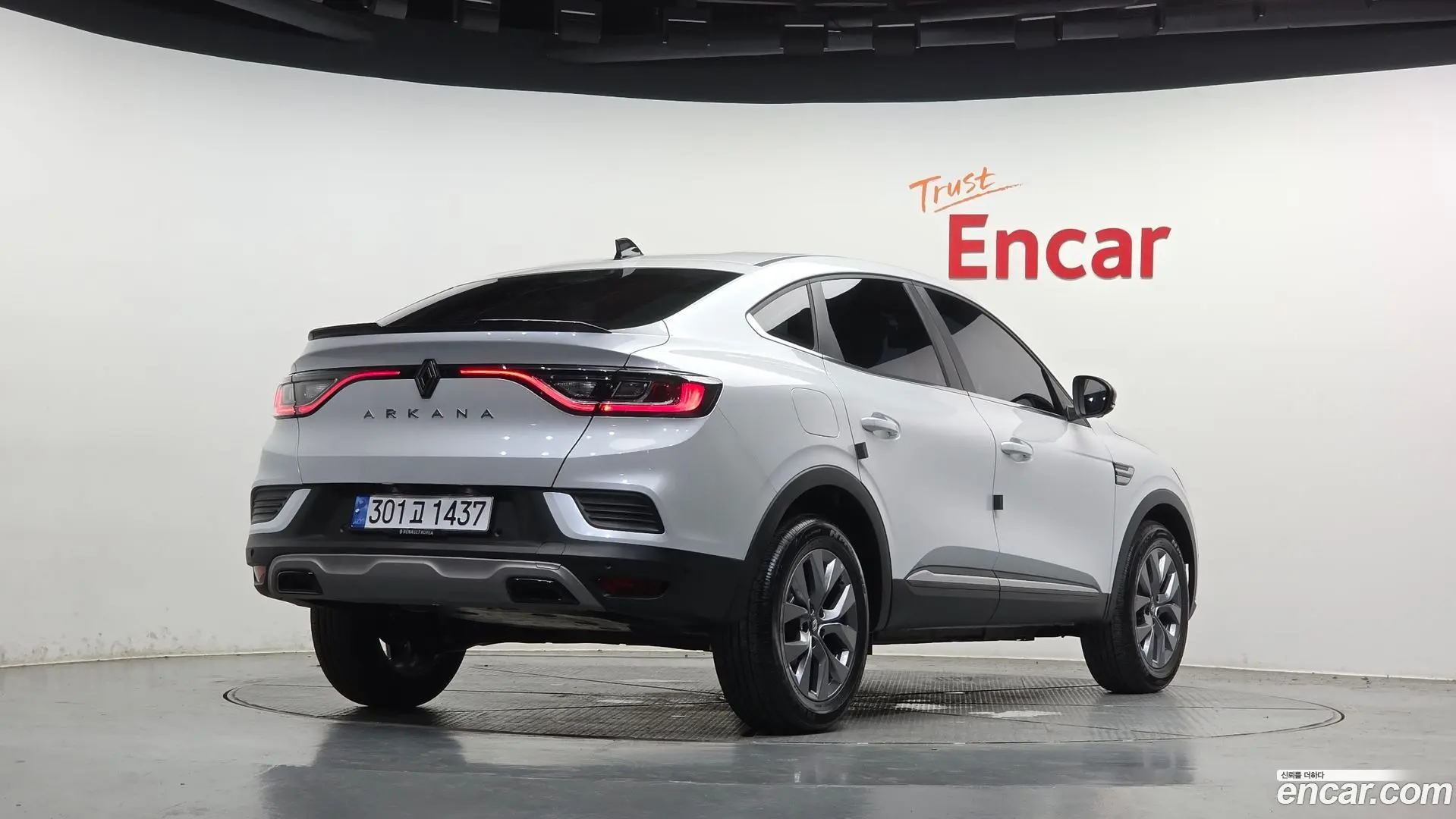 Main__Slider__Photo:Arkana Renault Korea 2024.10-1
